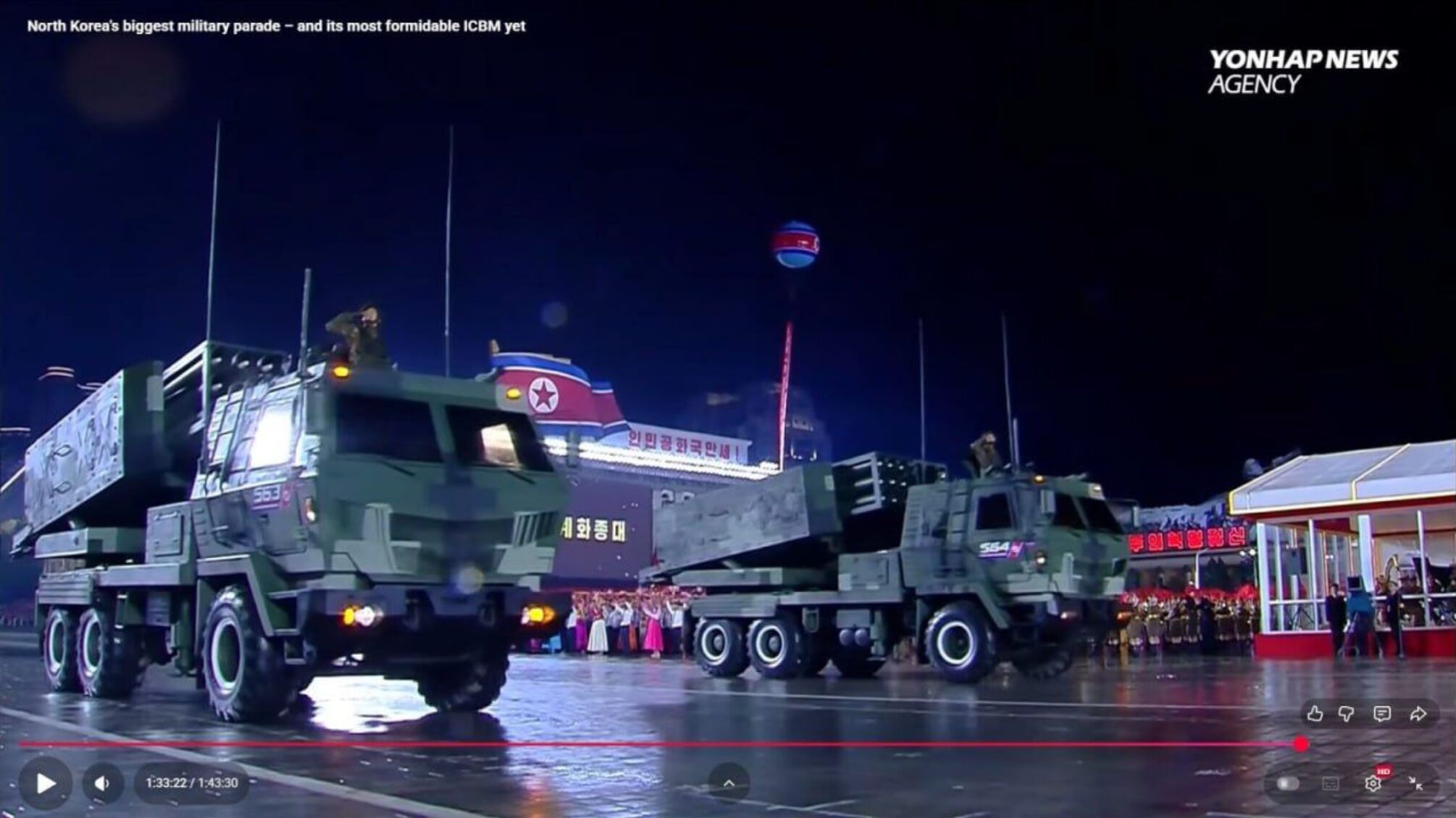 Северная Корея показала свой аналог HIMARS: две пусковые секции вместо одной