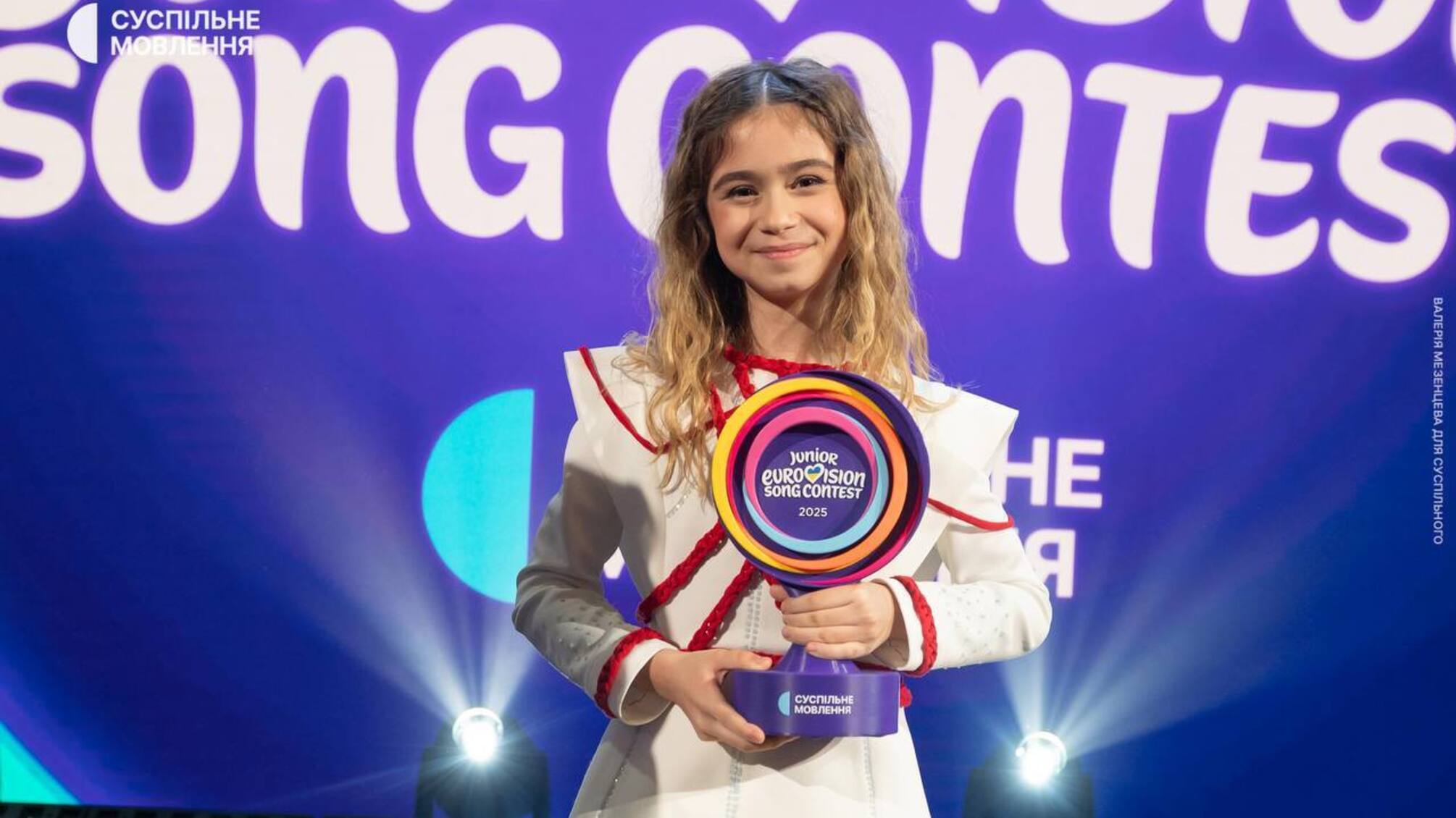 Пісня про мотанку звучатиме від України на Дитячому Євробаченні 2025: її представить Софія Нерсесян 