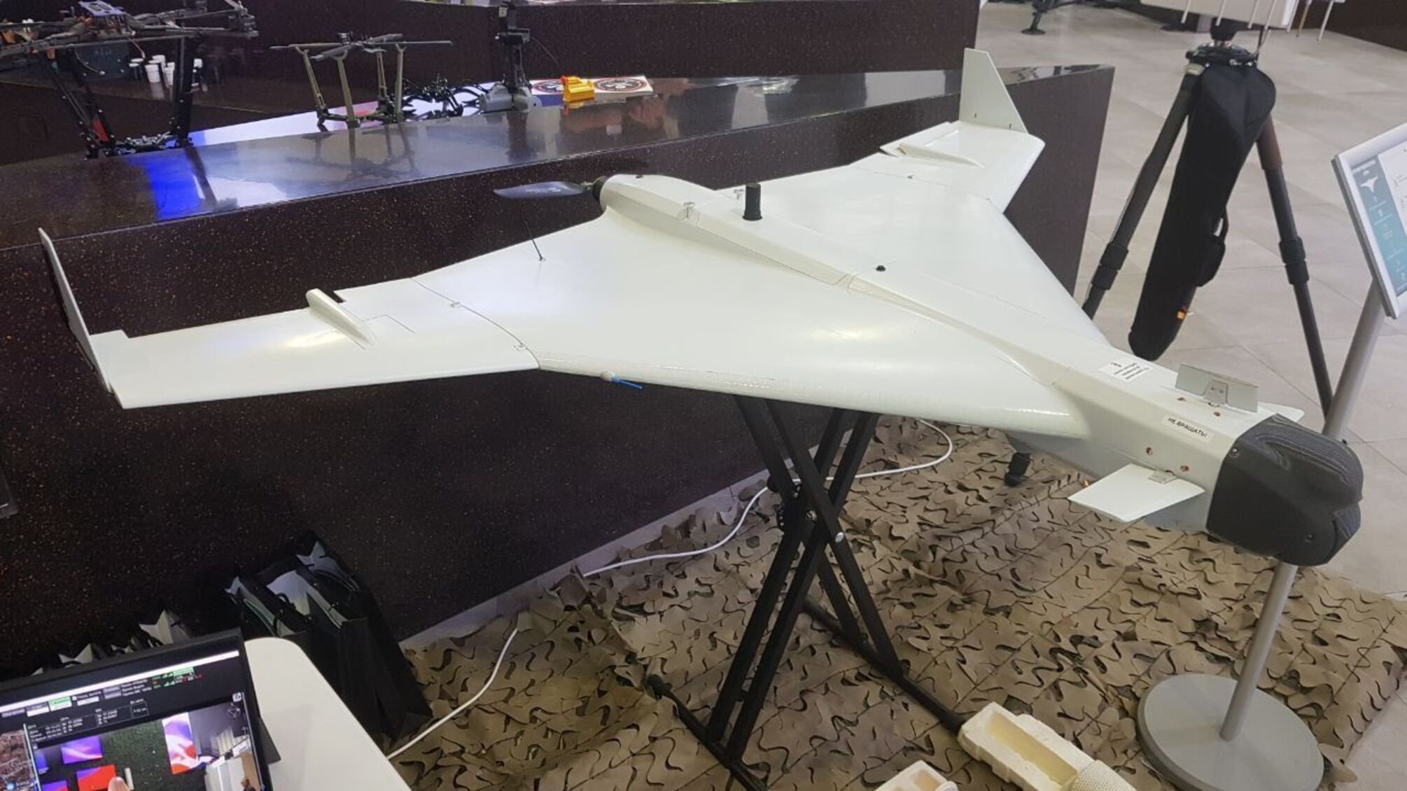 Новый ударный беспилотник 'Клин'