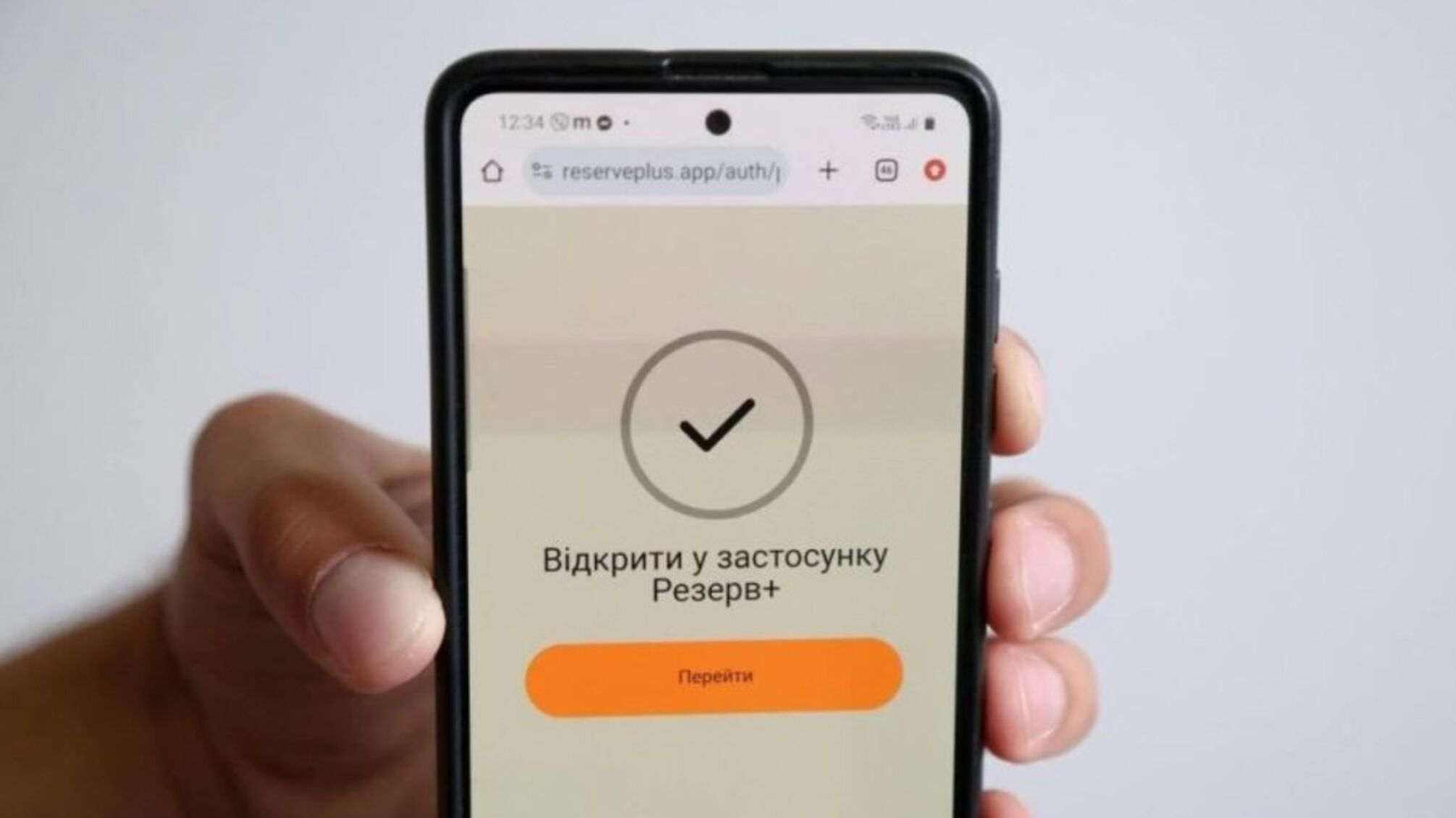 ТЦК шукають понад мільйон українців призовного віку