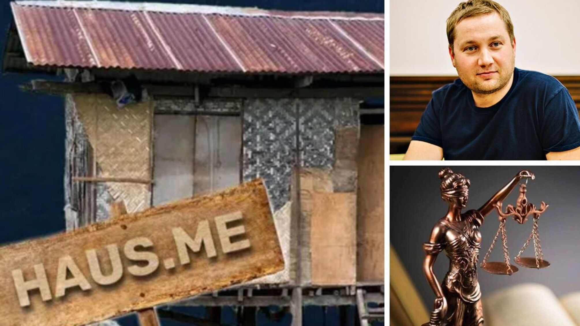 Дело на 2 млн: почему 'фанерная империя' Гербута внезапно изменила регистрационные данные в Украине?