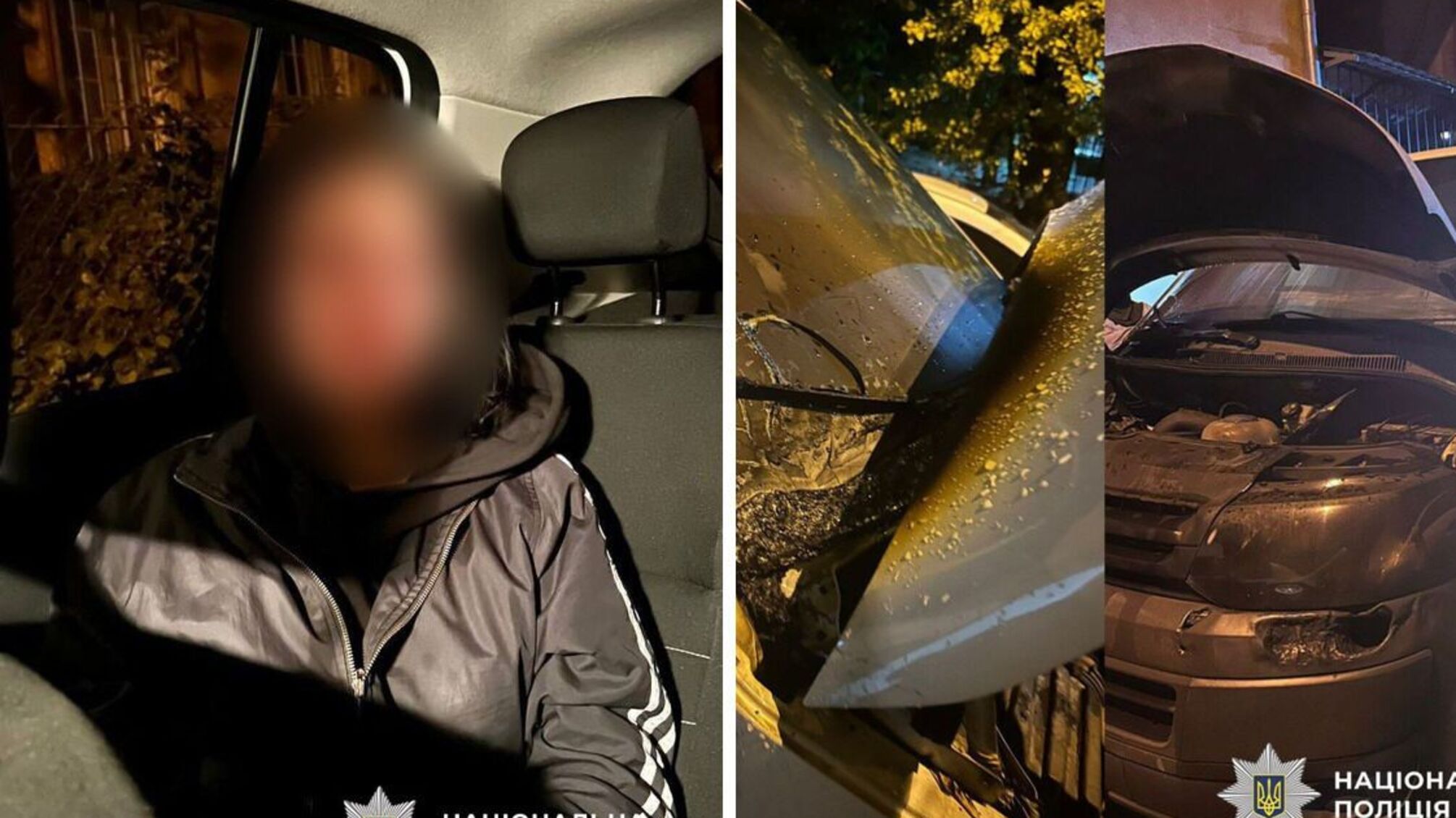 Підпал авто в Одесі: 15-річна дівчина діяла за завданням «куратора»