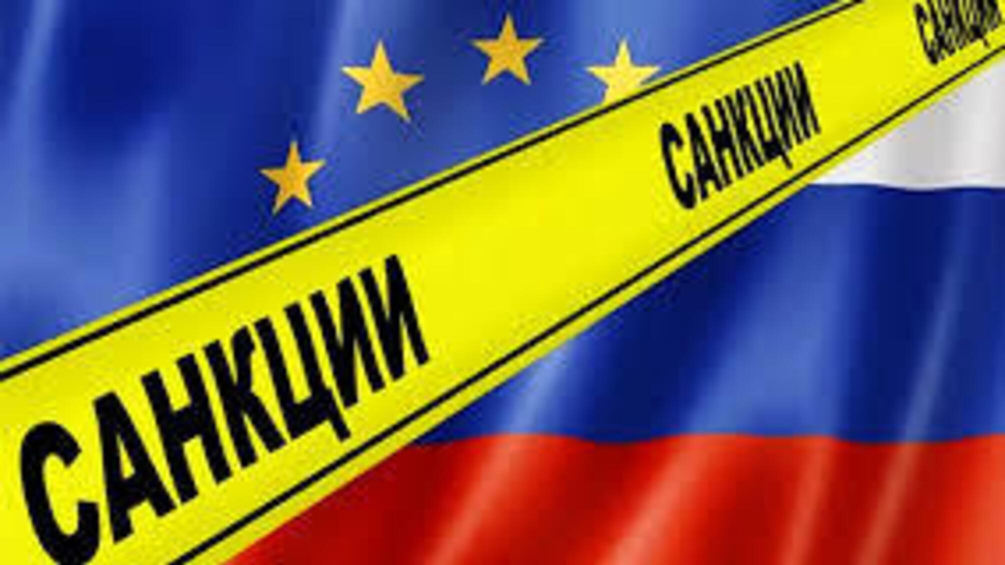 G7 готує нові санкції проти росії: мішенню стане нафта і її покупці