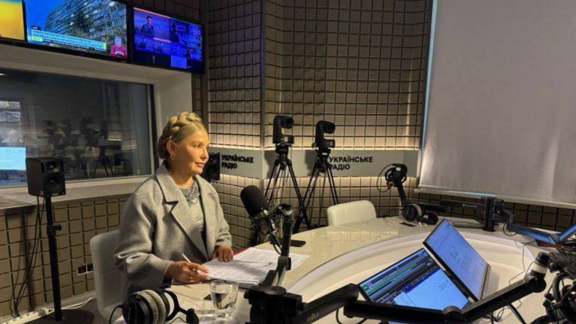 'Батьківщина' пропонує альтернативний бюджет-2026 – збалансований і справедливий до людей