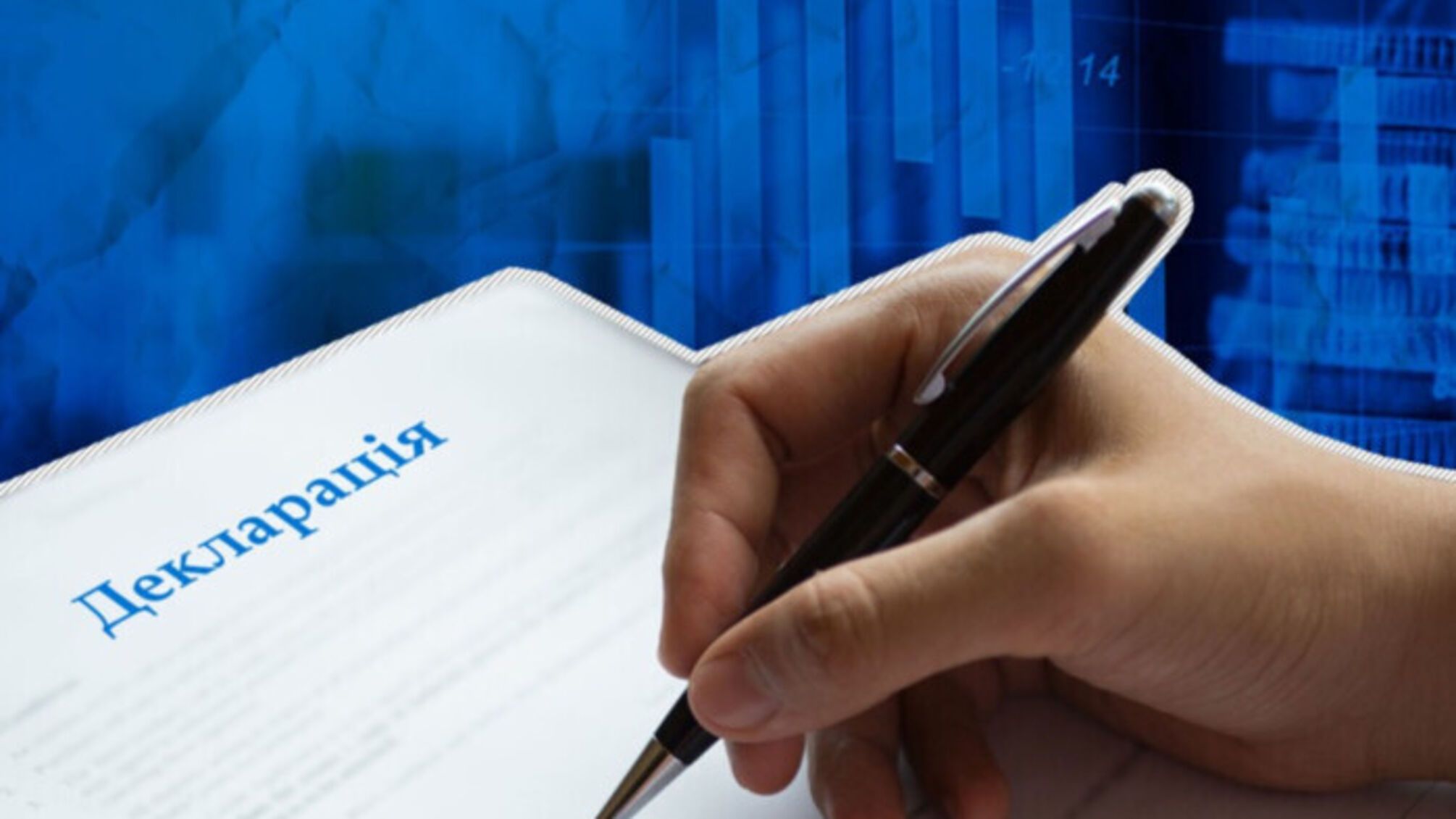 Керівник прокуратури декларує скромне майно, але його родина активно купує нерухомість і авто