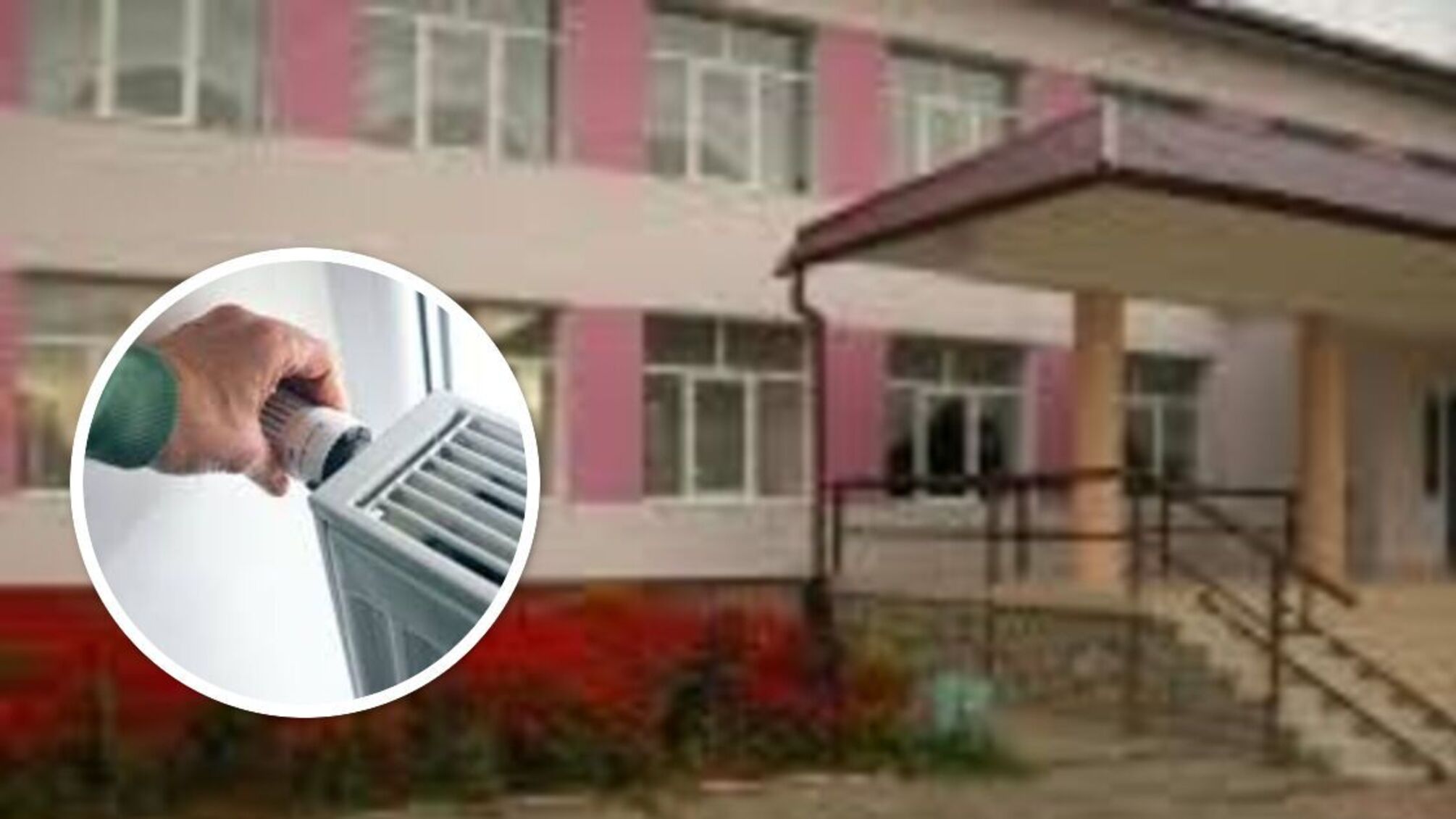 'Лижі потрібно готувати ще влітку': дві школи Калуської громади потерпають від відсутності опалення
