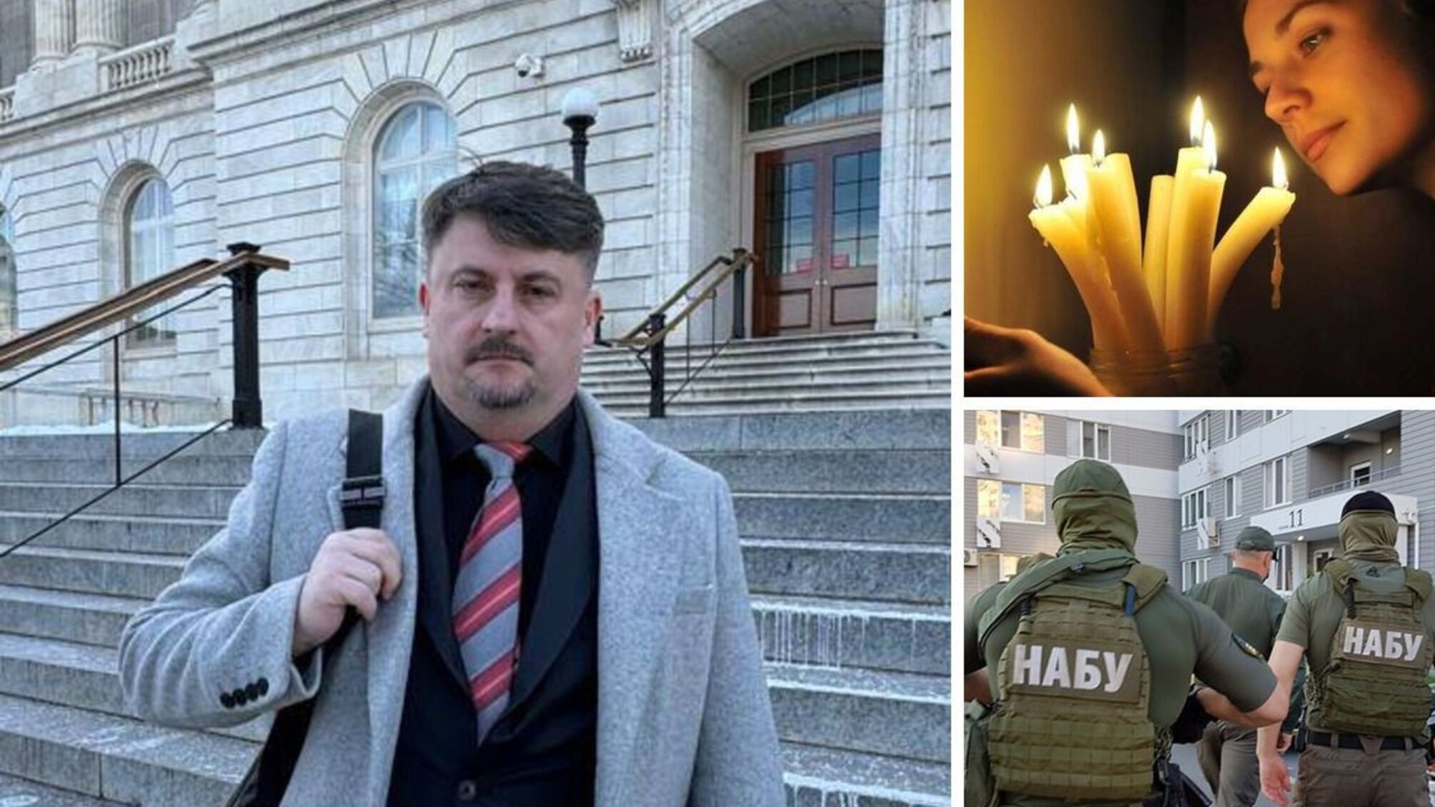 Від 'зливу' даних про енергосистему – до закритої справи НАБУ: хто такий Віктор Куртєв, який 'готує' українців до блекаутів