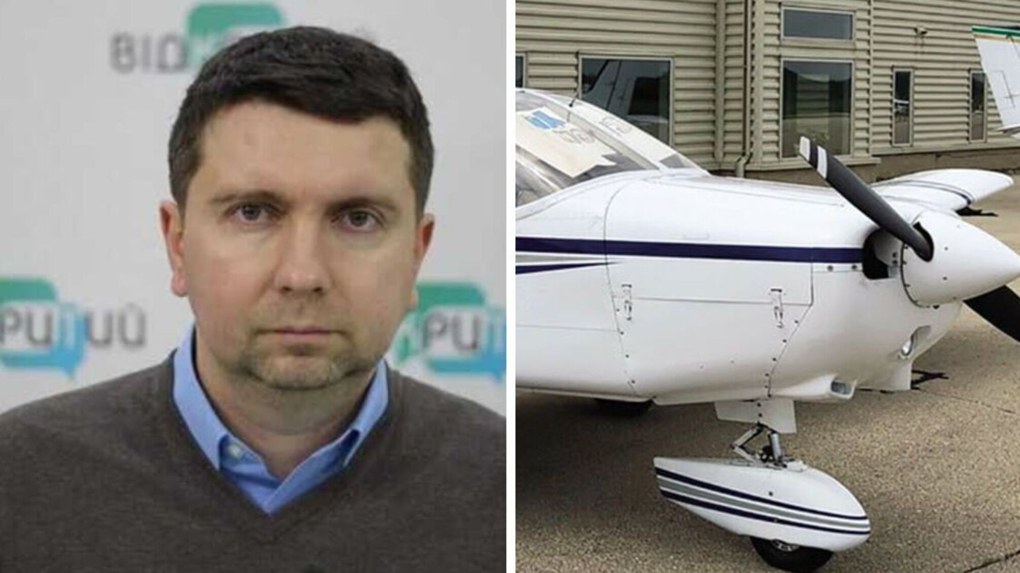 Сімейний бізнес і службові подорожі