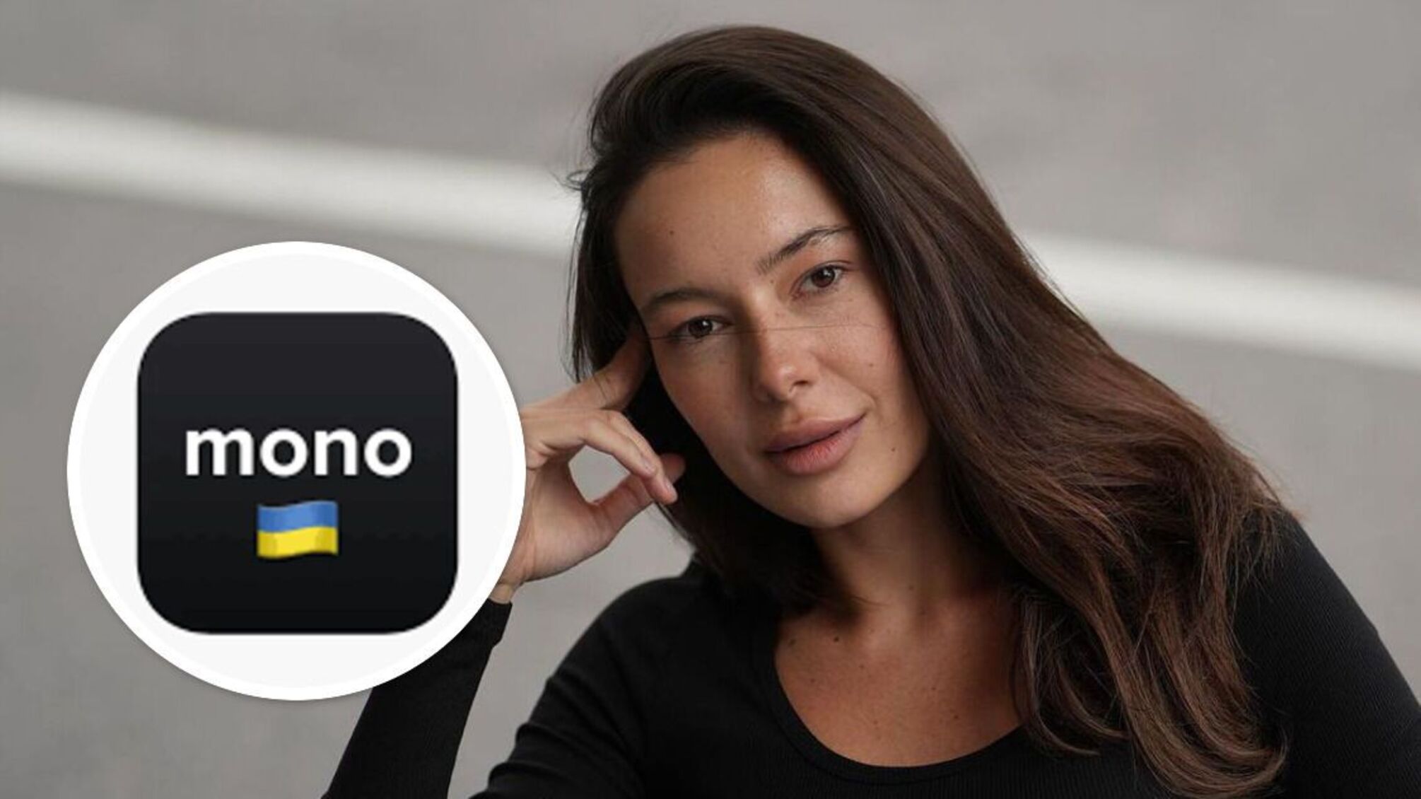 В соцсетях набирает обороты скандал вокруг Monobank