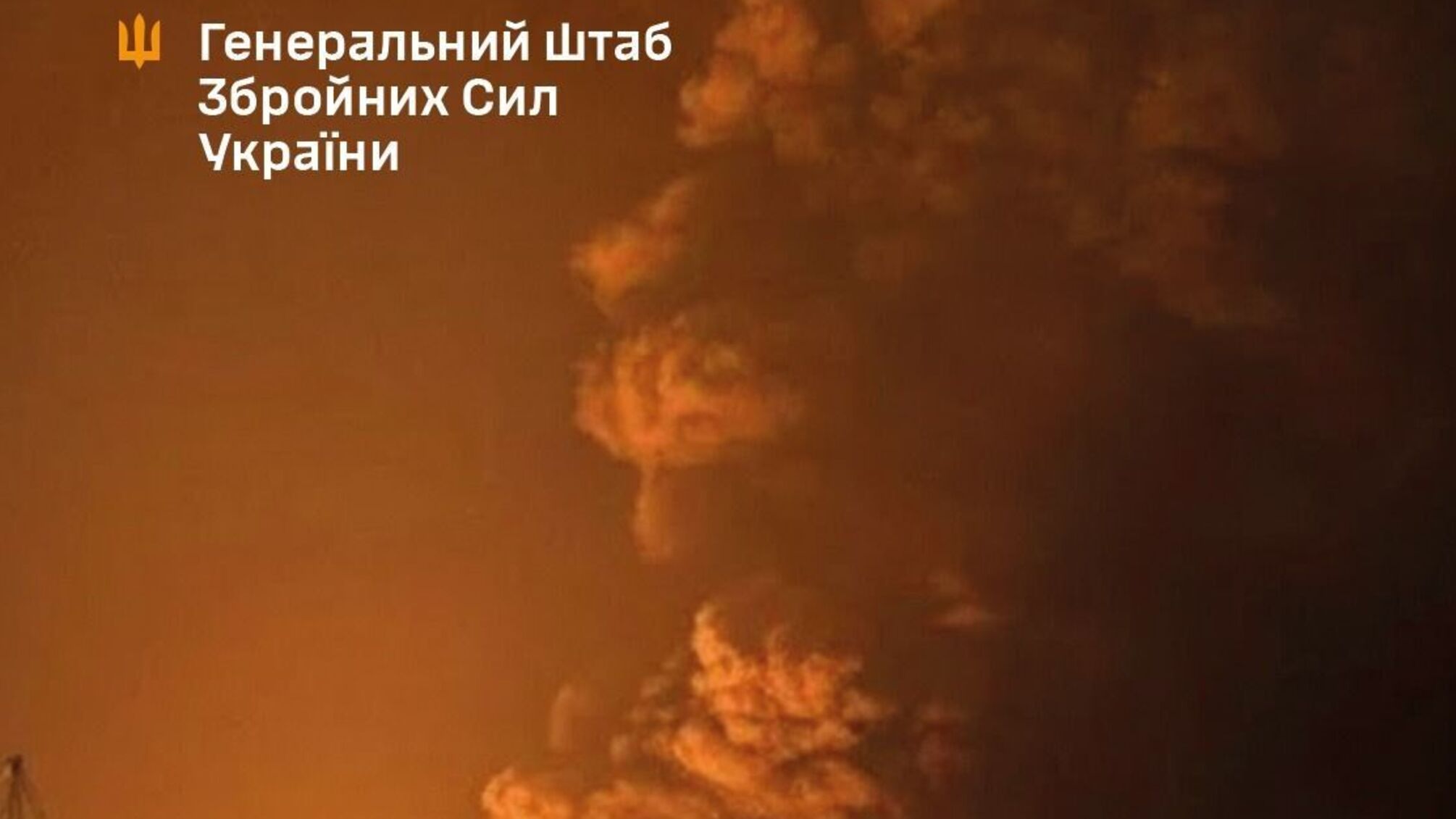 Пошкоджено 16 резервуарів: у Генштабі розкрили деталі другого удару по НПЗ у Феодосії