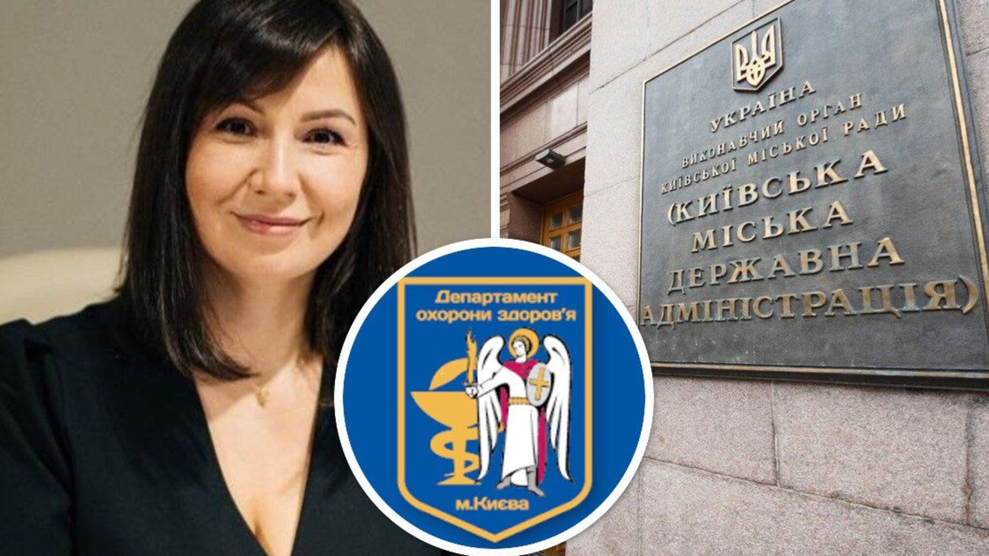 Харасмент-скандал, тендери та можливі 'відкати': чим відома нова директор ДОЗ Тетяна Мостепан