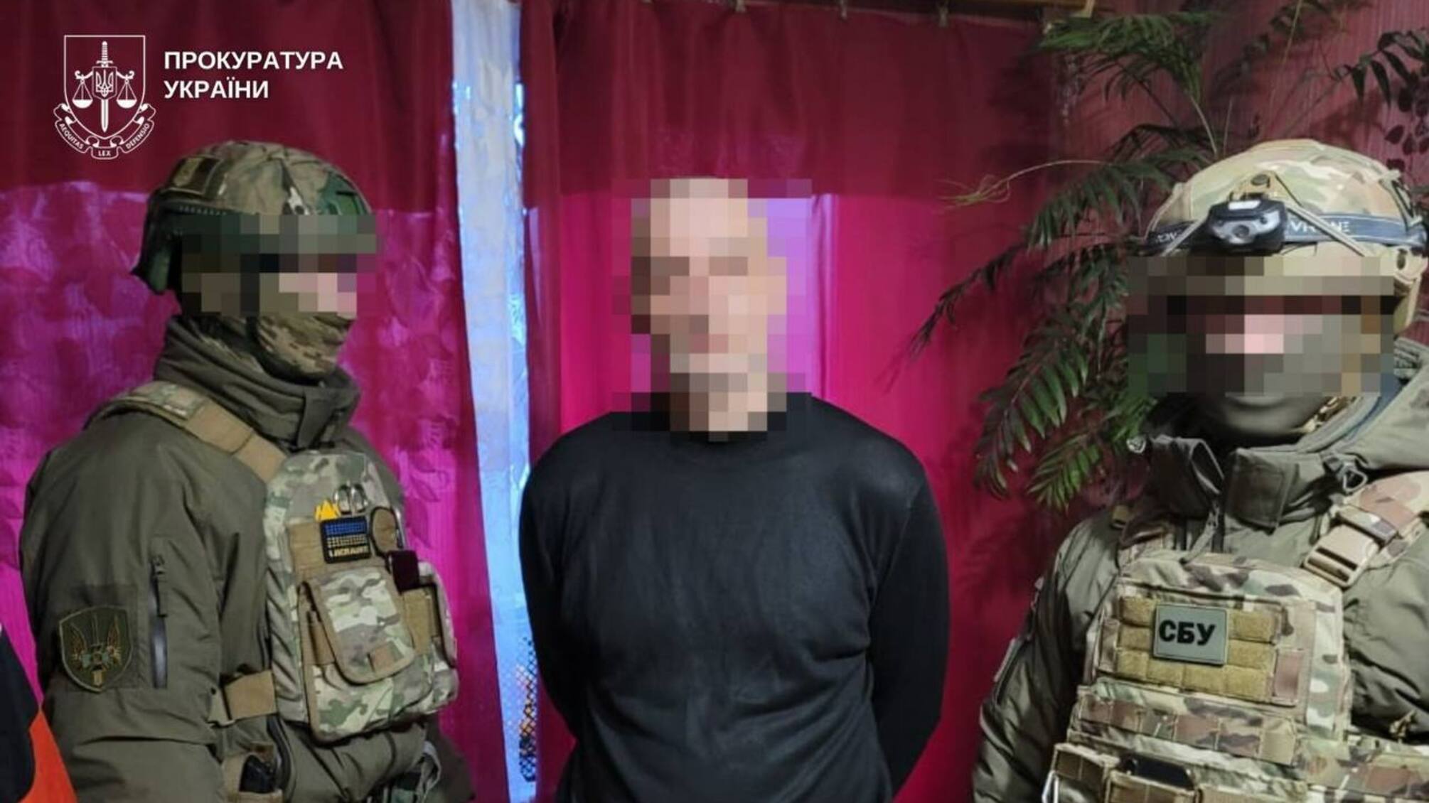 15 лет за государственную измену: житель Днепра передавал россиянам данные об украинских самолетах