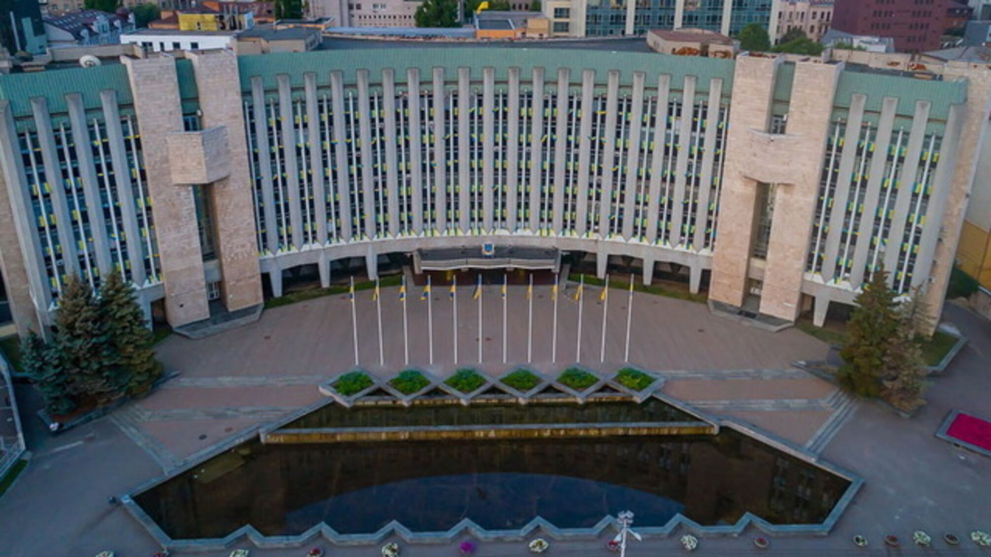 Мерія Дніпра