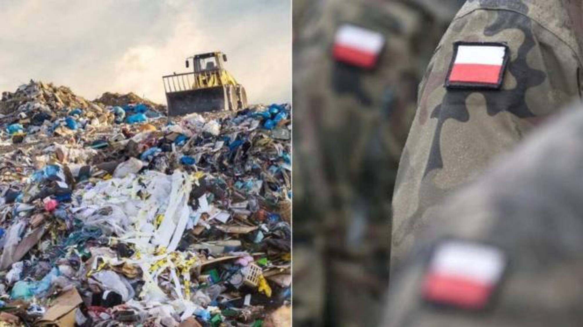 На сміттєзвалищі у Польщі виявили сотні сторінок із військовою таємницею — що містили папери