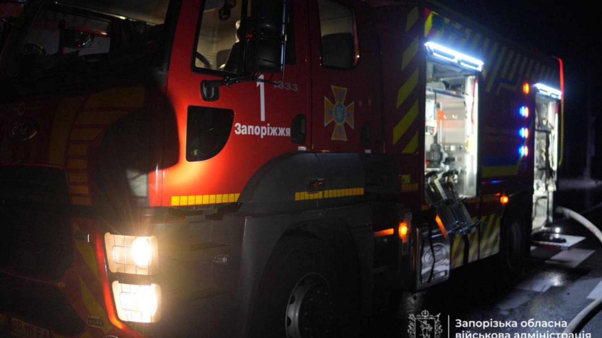 Взрывы и пожары в Запорожье: что известно о ночной атаке