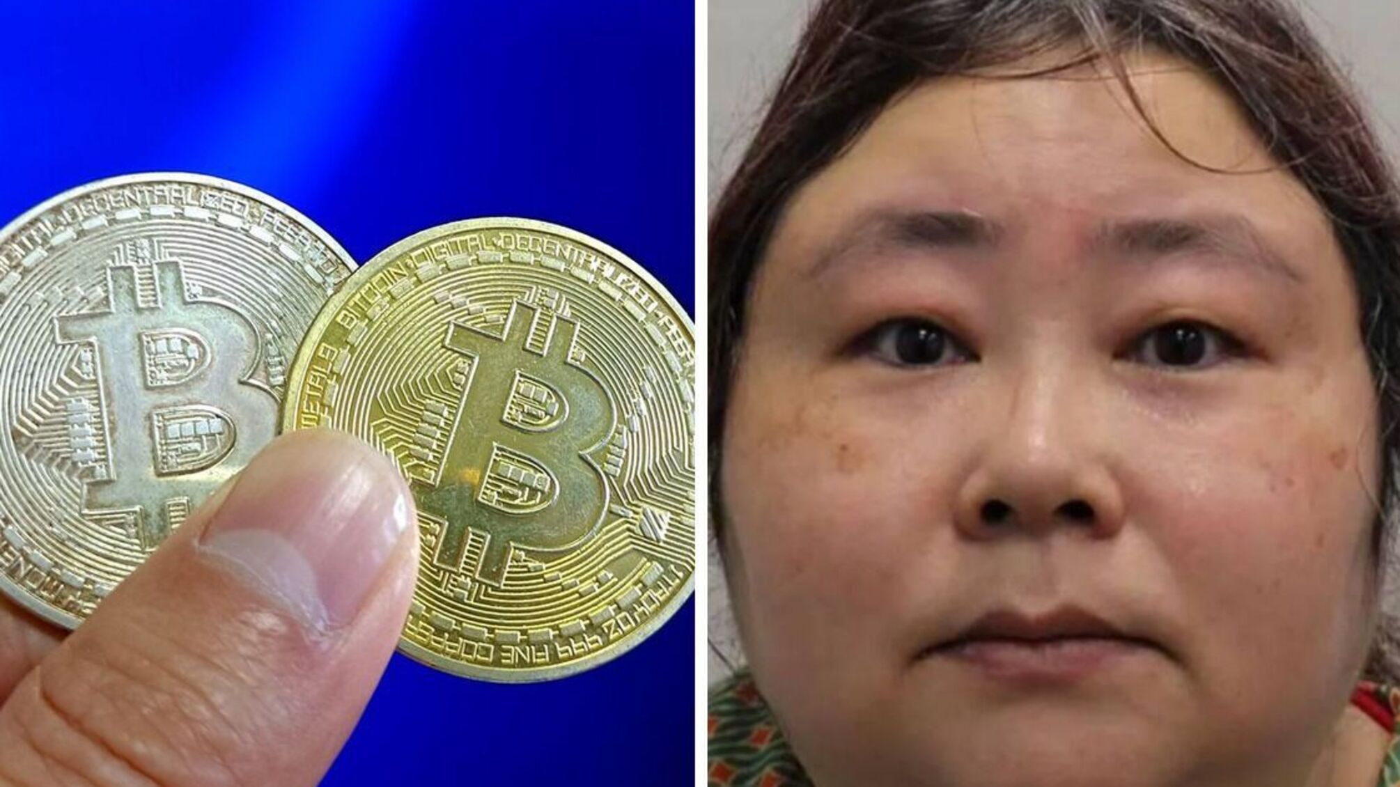 В Лондоне арестовали 'криптокоролеву' с 61 тыс. биткоинов на $7 млрд