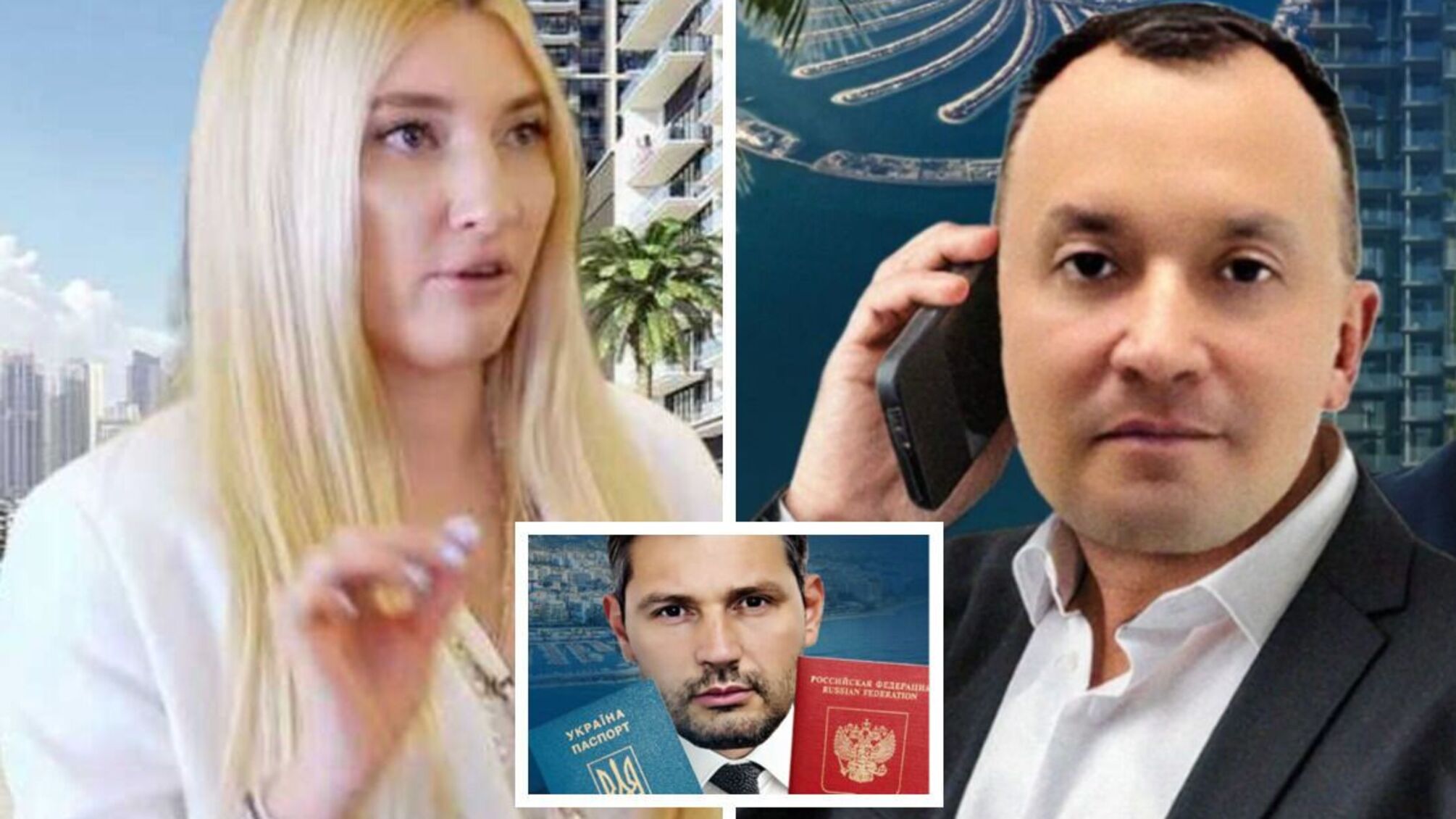 Беліменко, Рудковська, Скалюк: що приховує фірма The Yard?