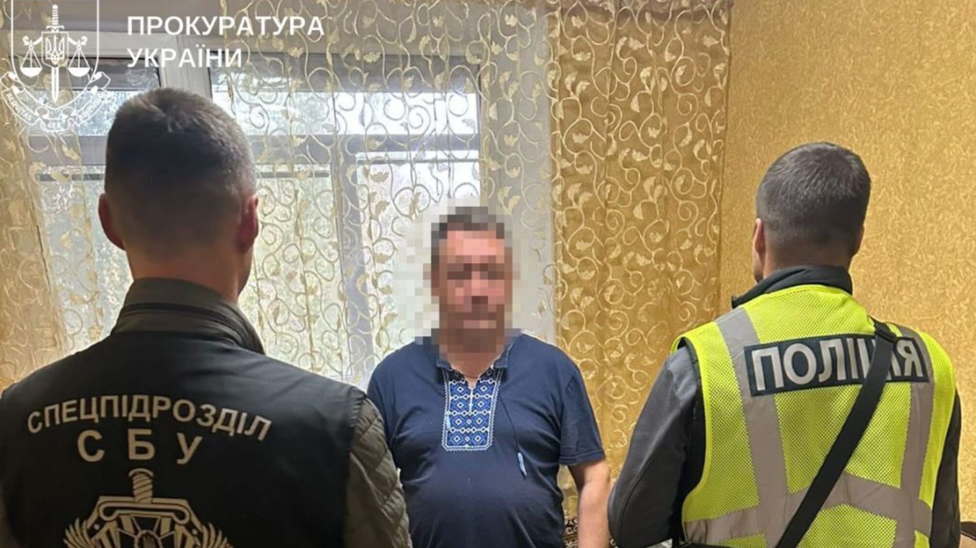 У Харкові заступнику начальника ТЦК повідомили про підозру через втручання в систему 'Оберіг'