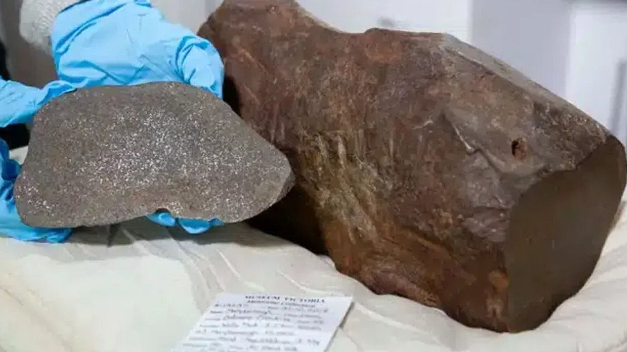 Метеорит с Мэриборо