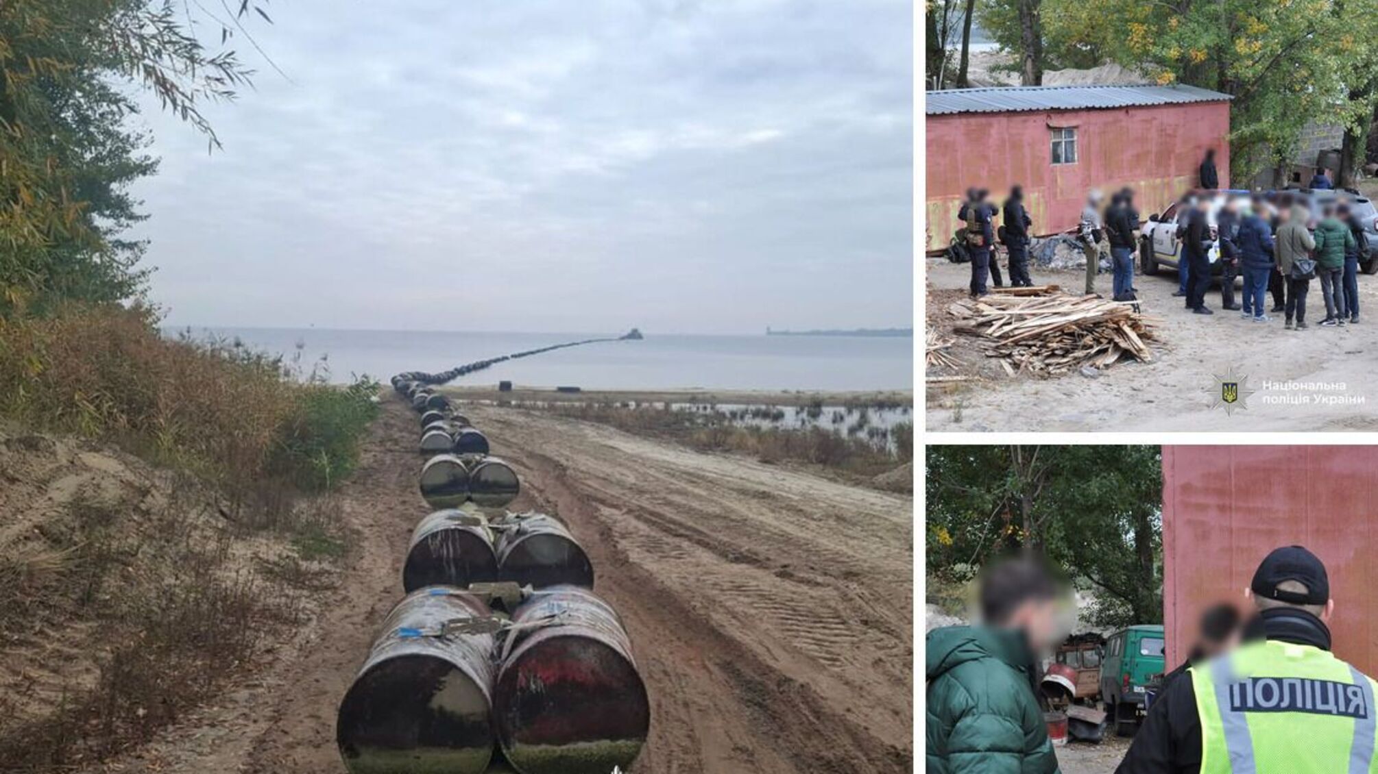 Полиция остановила масштабный незаконный намыв песка на Кременчугском водохранилище