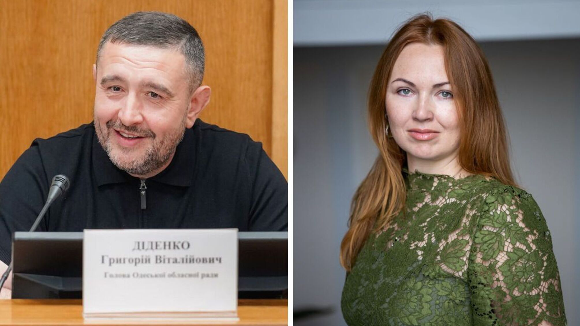 Супруги Диденко не указали активы более чем на 8 миллионов