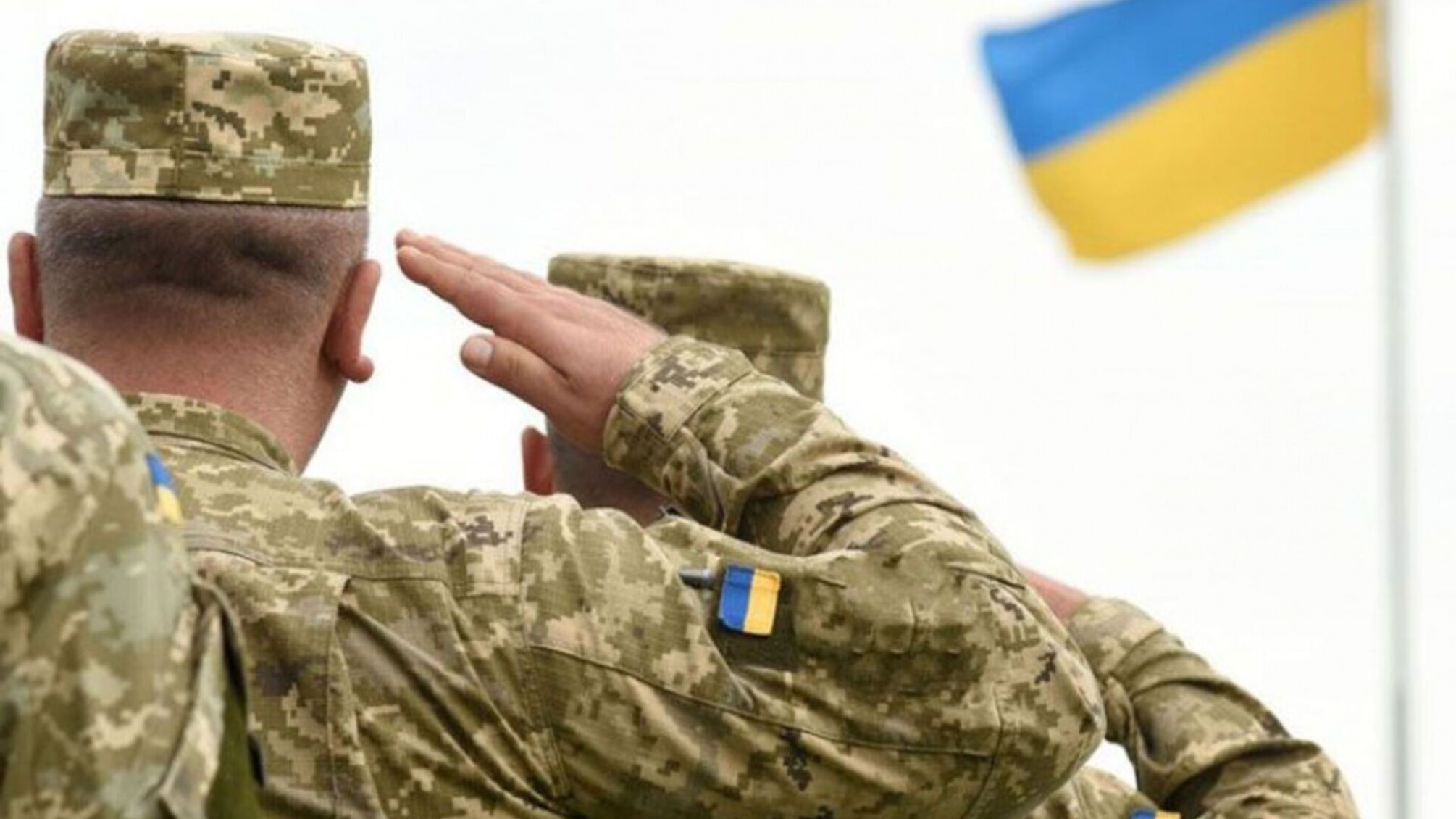 'Контракт 18-24' розширили: які нові можливості з’явились