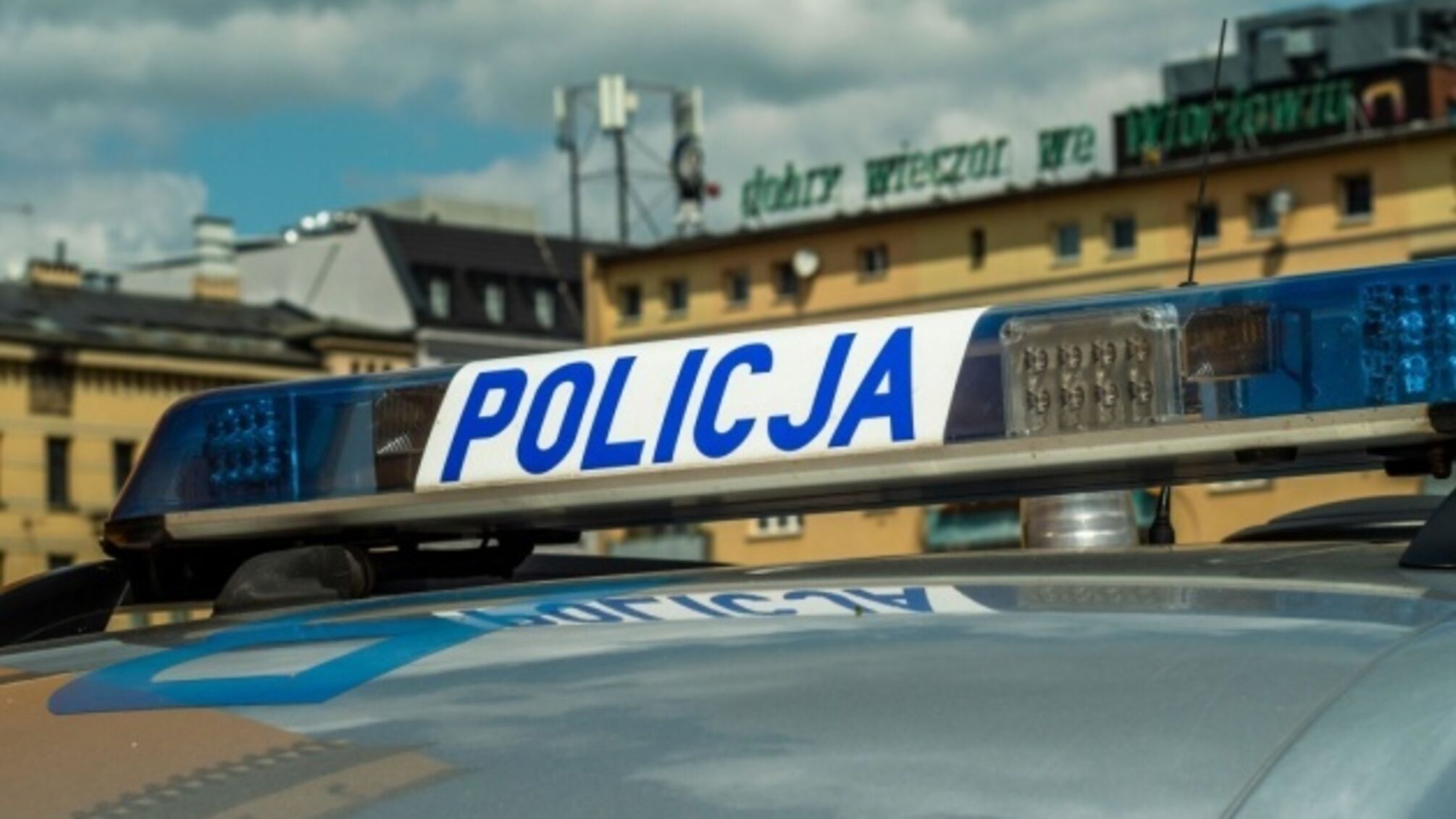 Польща й Румунія затримали українців, яких підозрюють у диверсійній діяльності на користь рф