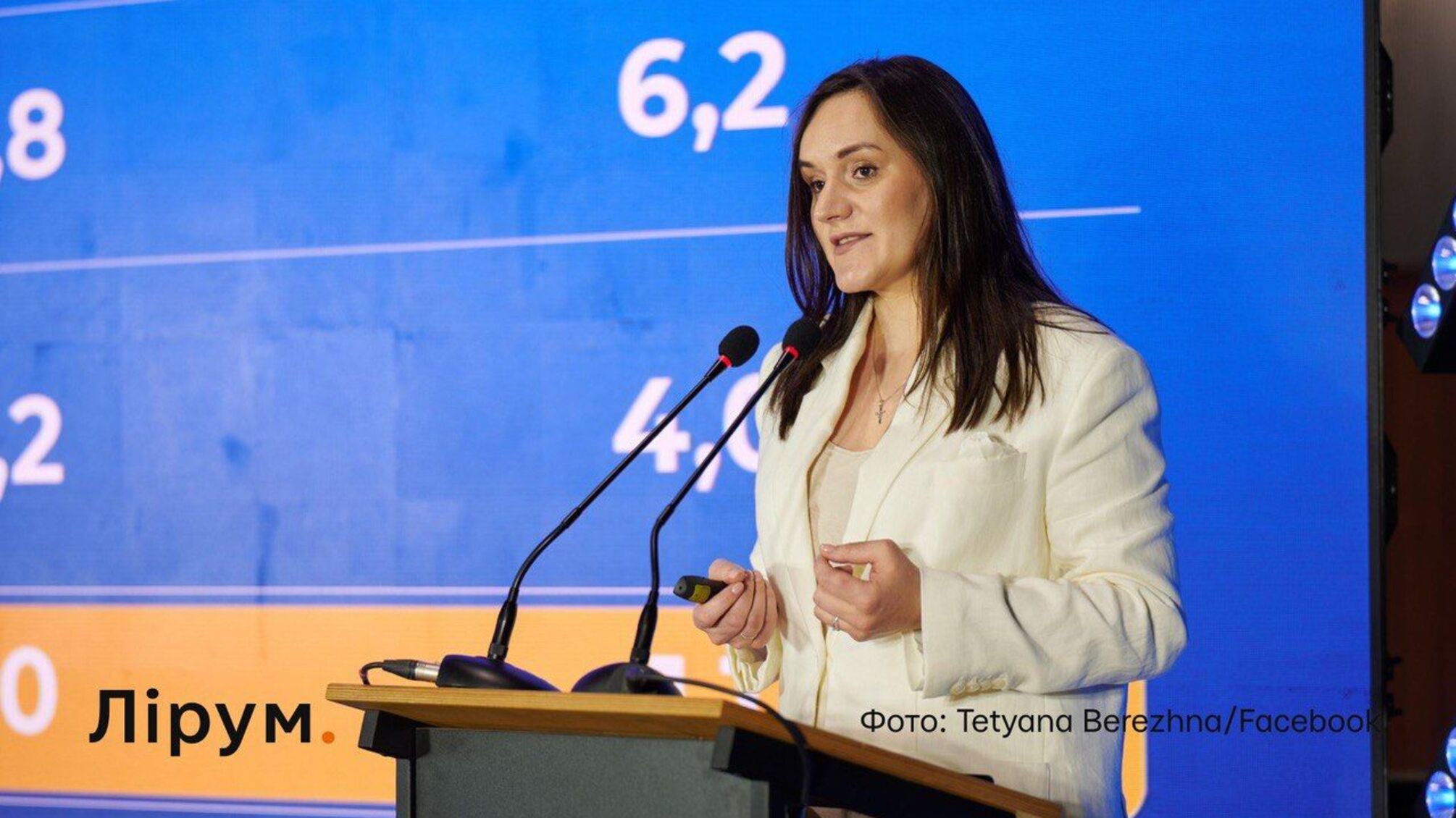 В Україні нова міністерка культури: її обрали 266 депутатів