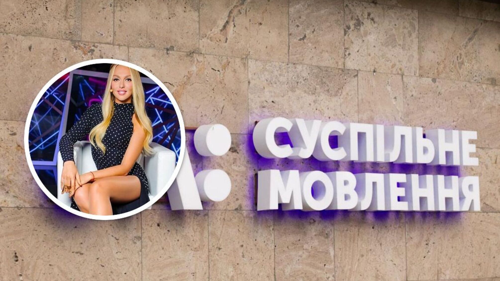 Участие на равных: Общественное объяснило принципы Нацотбора