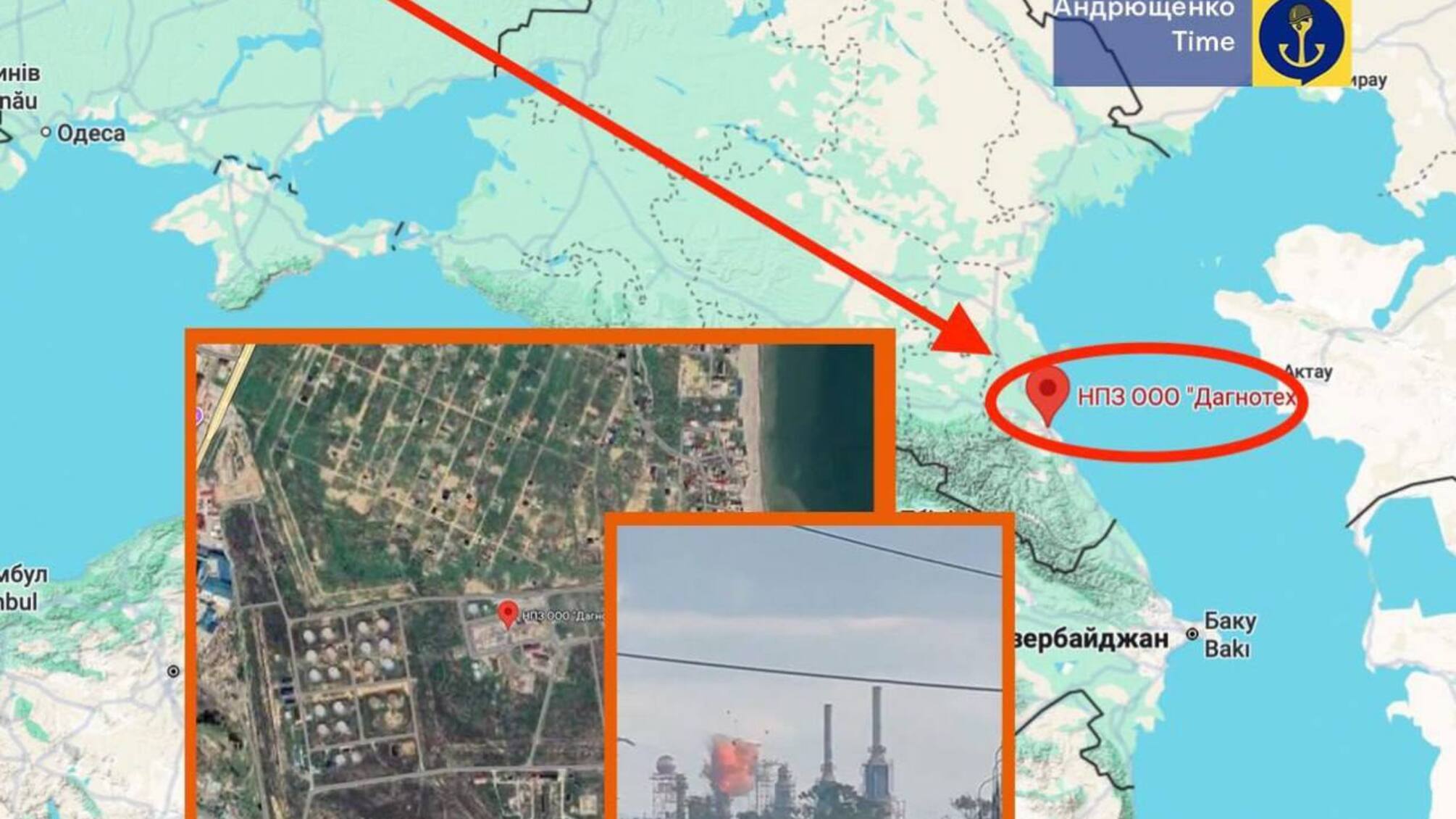 Серія атак дронів