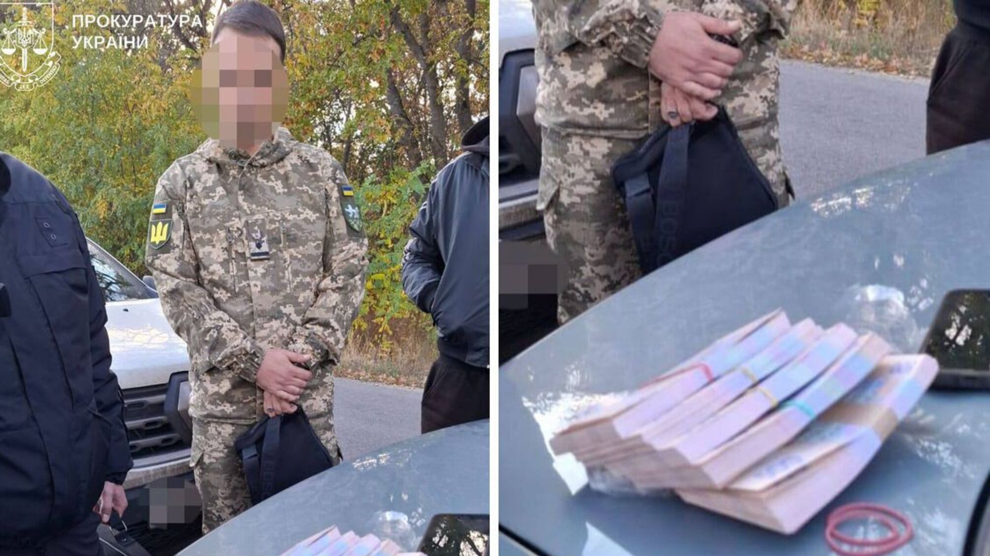 7 тысяч долларов за перевод: майору ВСУ сообщено о подозрении во взяточничестве