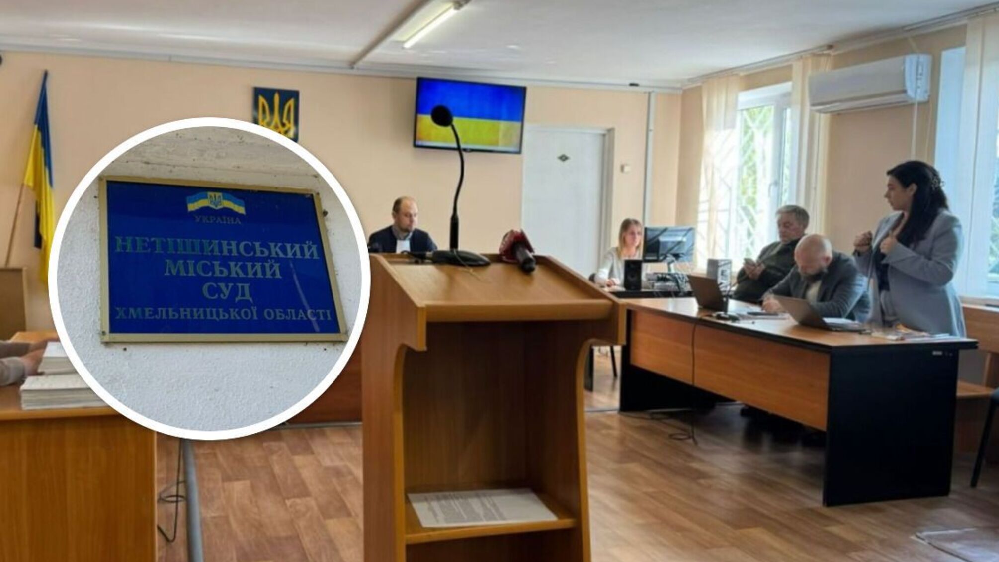 Растрата миллионов на дронах: суд продолжил отстранение мэра Нетишина Супрунюка на 2 месяца