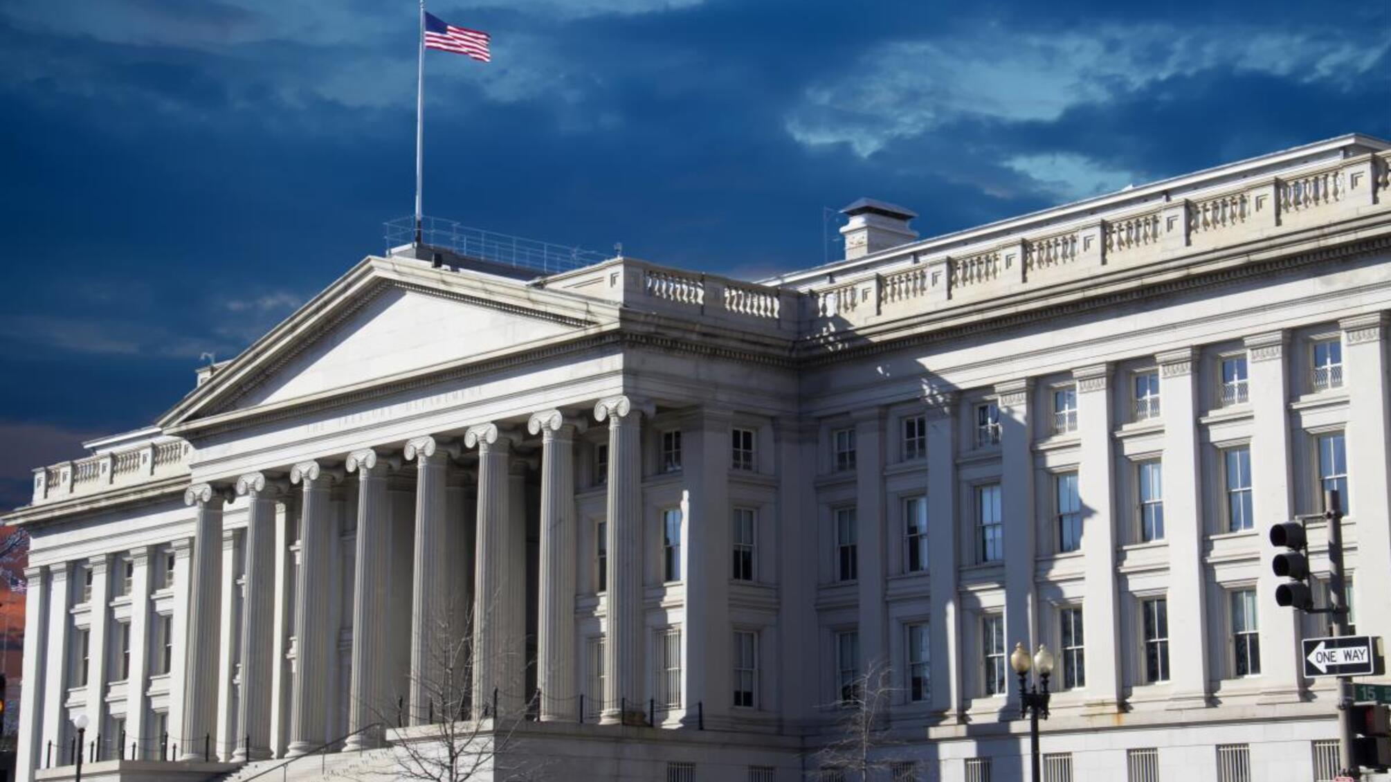 США ввели санкції проти 'Роснєфті' та 'Лукойла' через війну в Україні