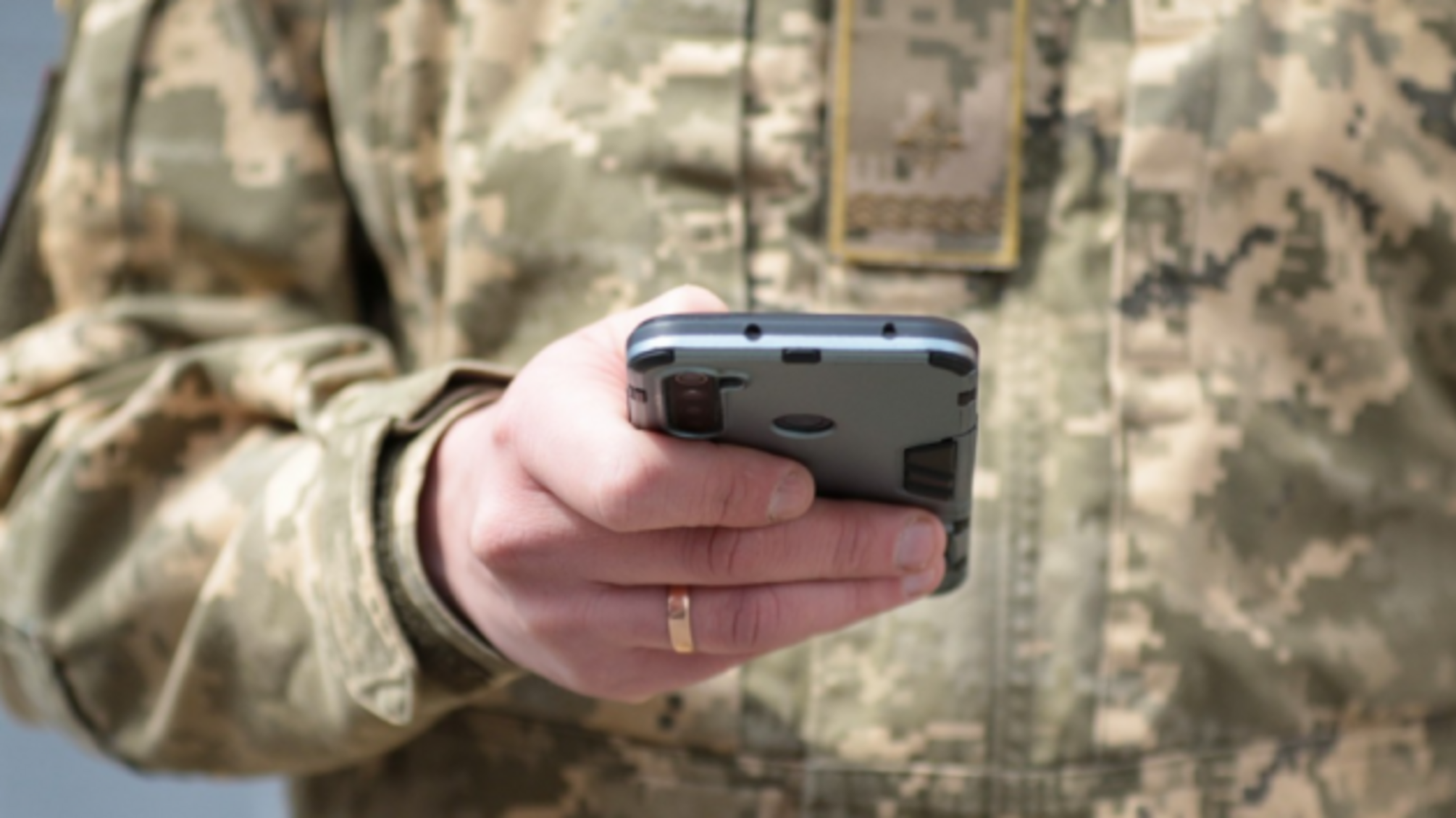 Через приложение 'Армия+' военные подали более миллиона электронных рапортов