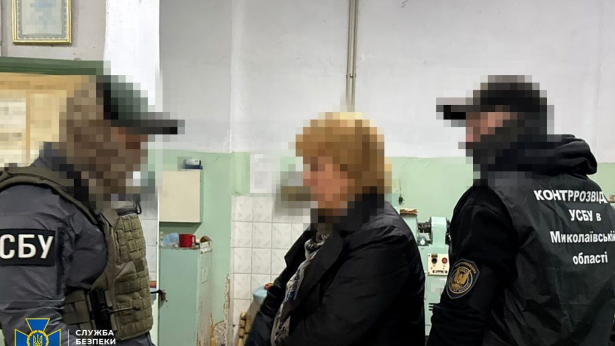 В Николаевской области работники оборонного завода сливали данные российскому ГРУ