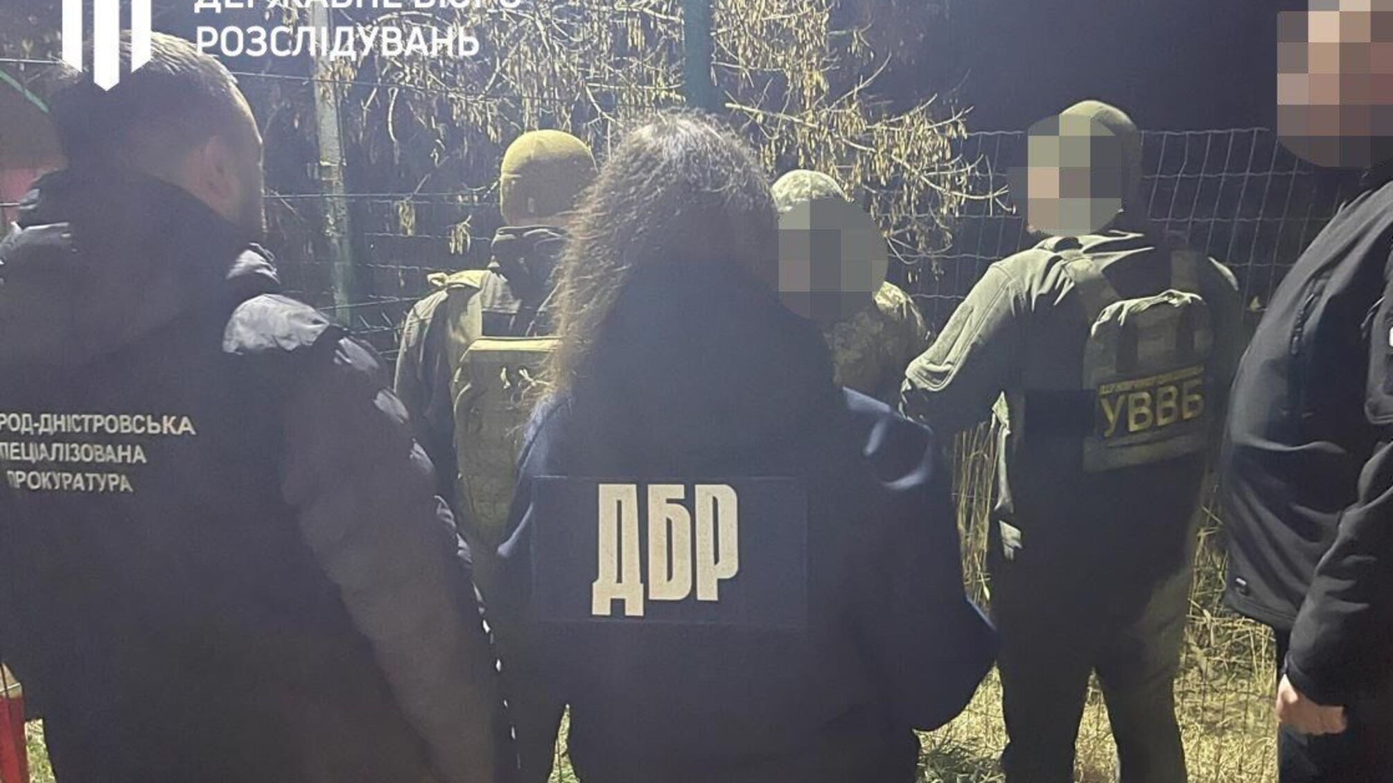 ГБР разоблачило схему выезда призывников
