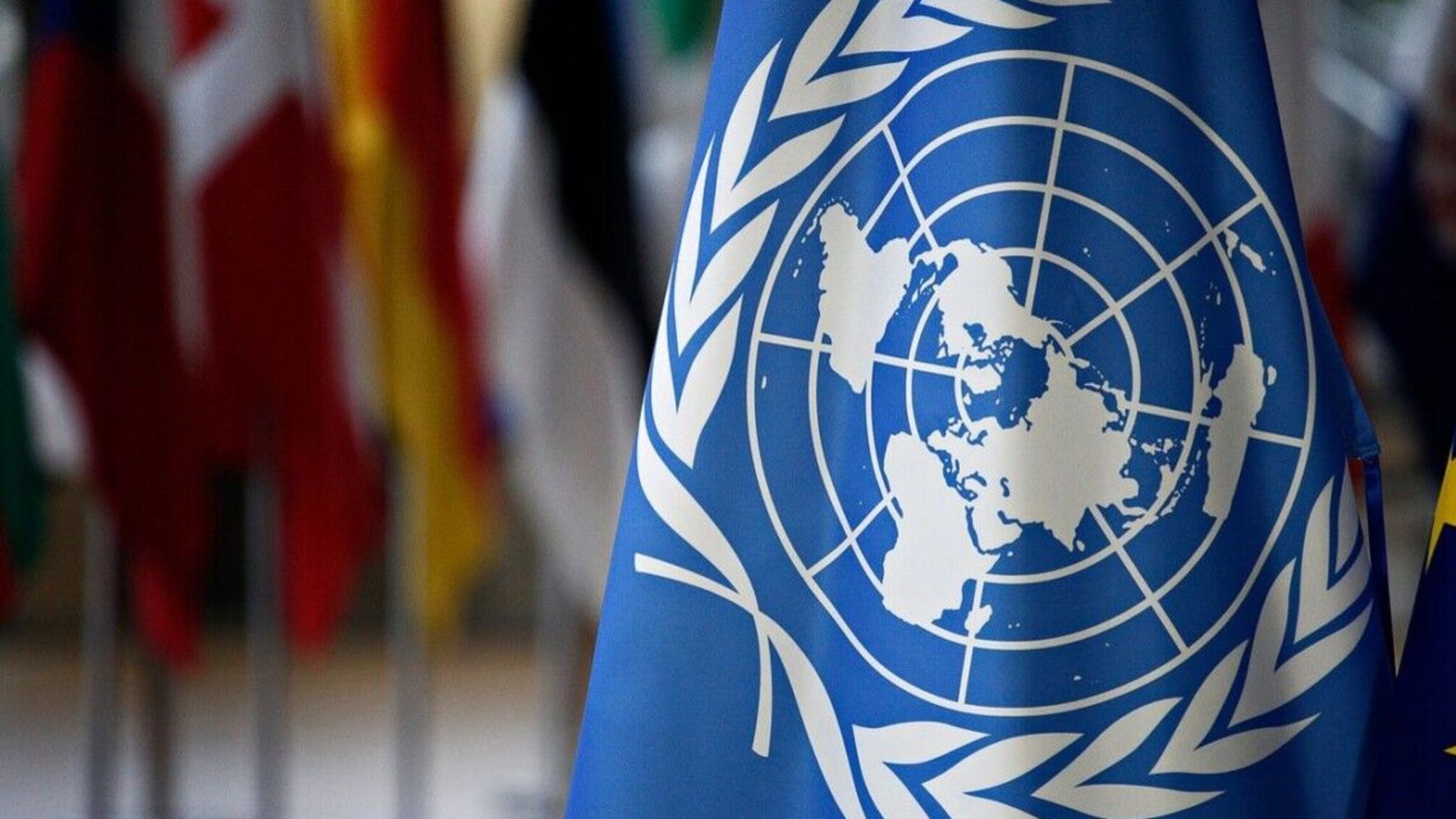День ООН 24 жовтня: чому ця дата важлива для кожної країни