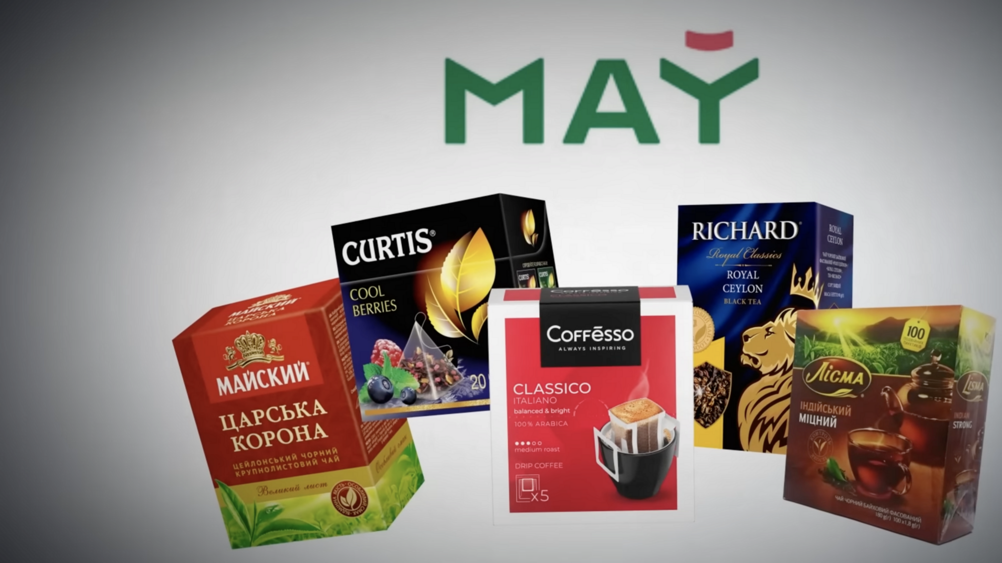 Чай на два фронта: за что суд арестовал счета 'Май Украина' и при чем здесь 'Трипольское солнце'?