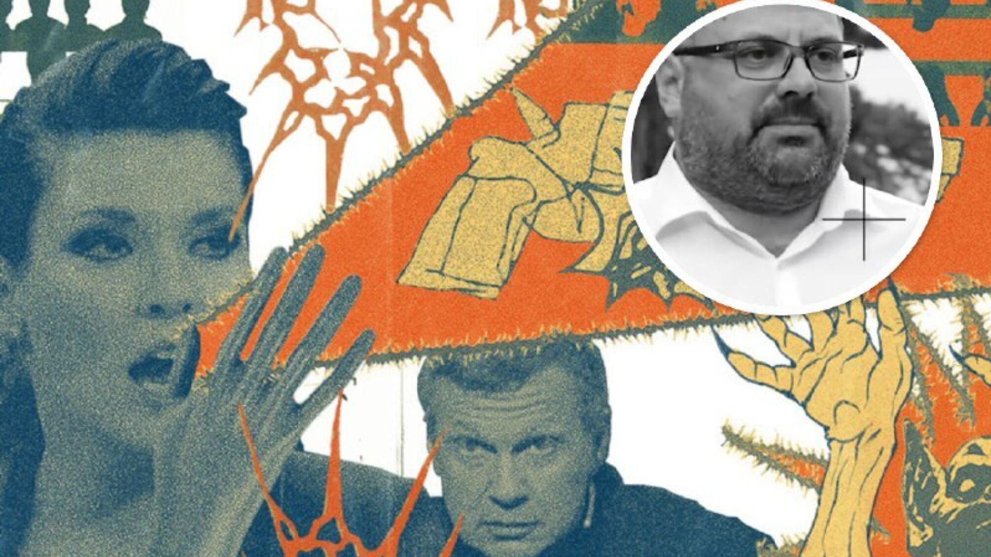 Андрей Наумов снова на экранах