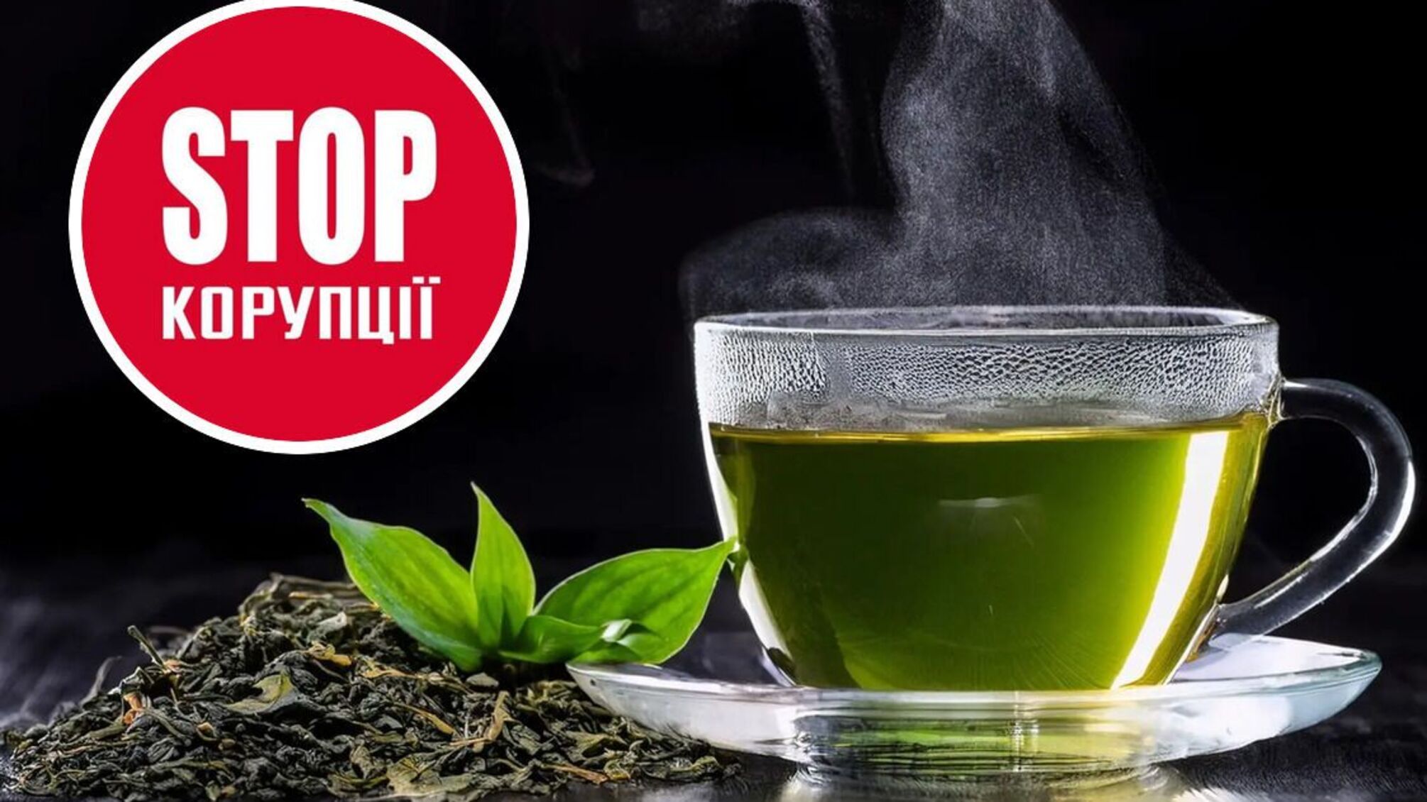 Чайный бизнес с двойным дном: какие марки до сих пор зарабатывают в россии