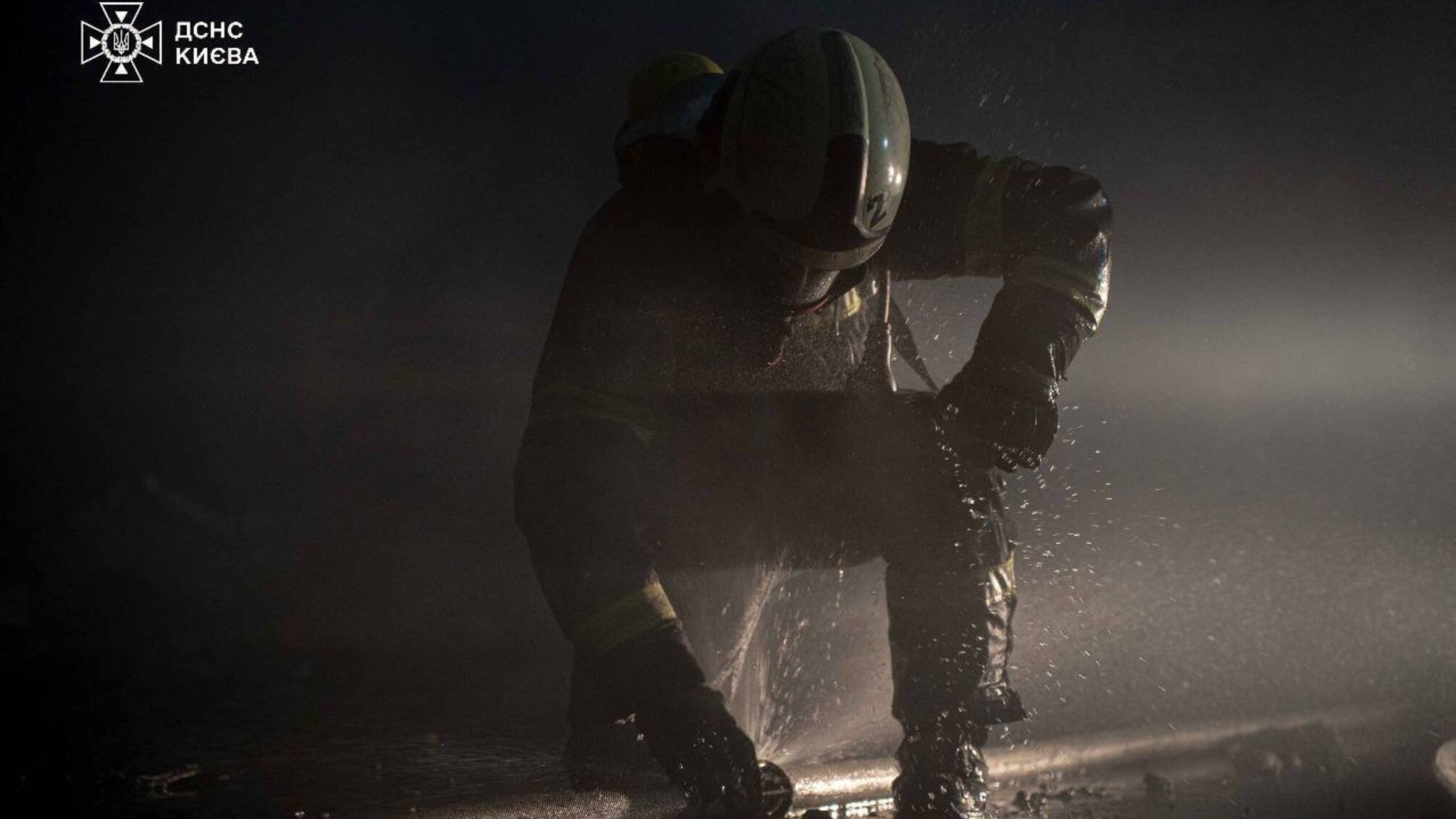 Киевская служба спасения получит дополнительные выплаты во время военного положения