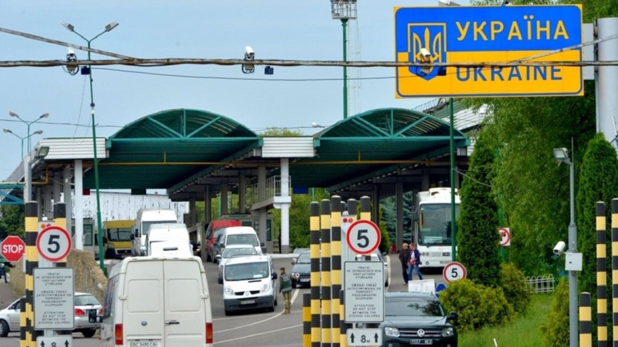 Нові правила для українців у Польщі: хто залишиться у безкоштовних центрах проживання