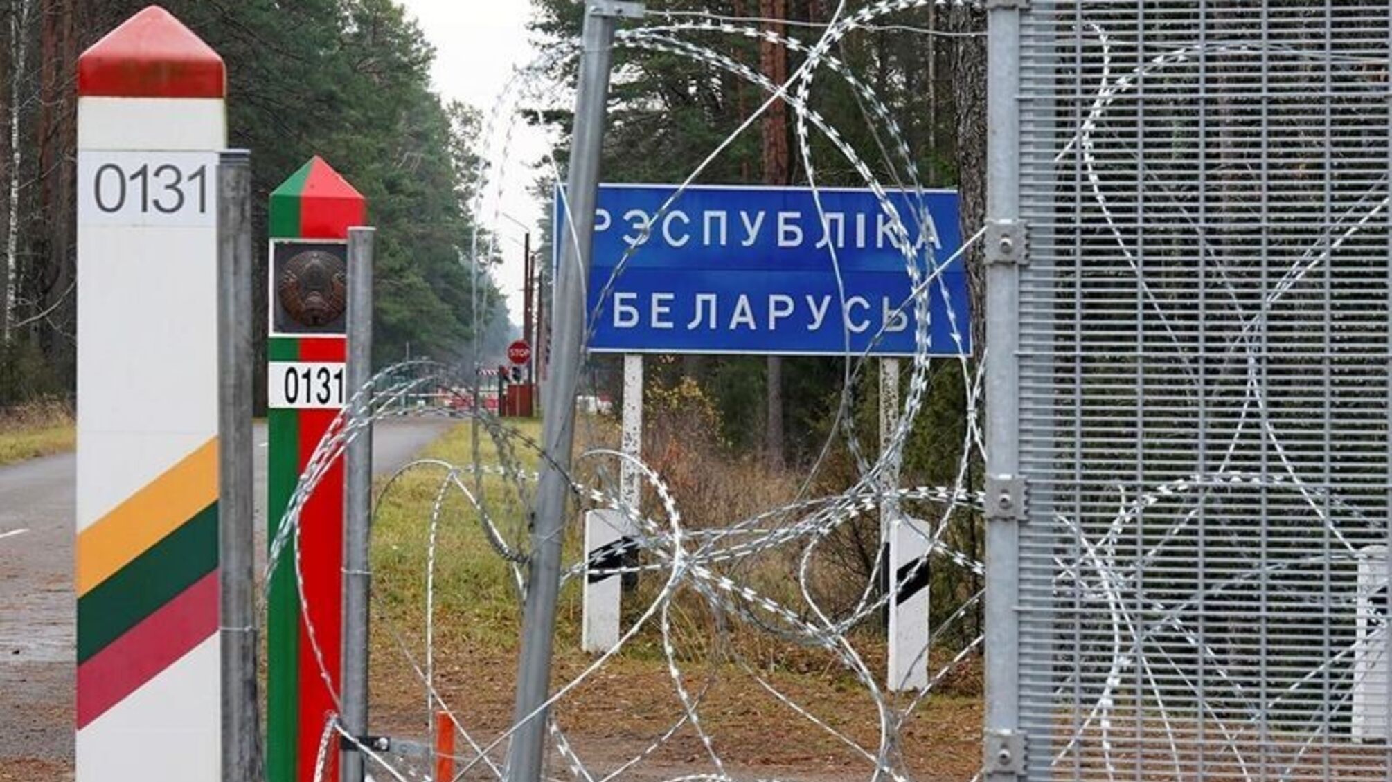 Литва закрывает границу с Беларусью из-за воздушных шаров с контрабандой