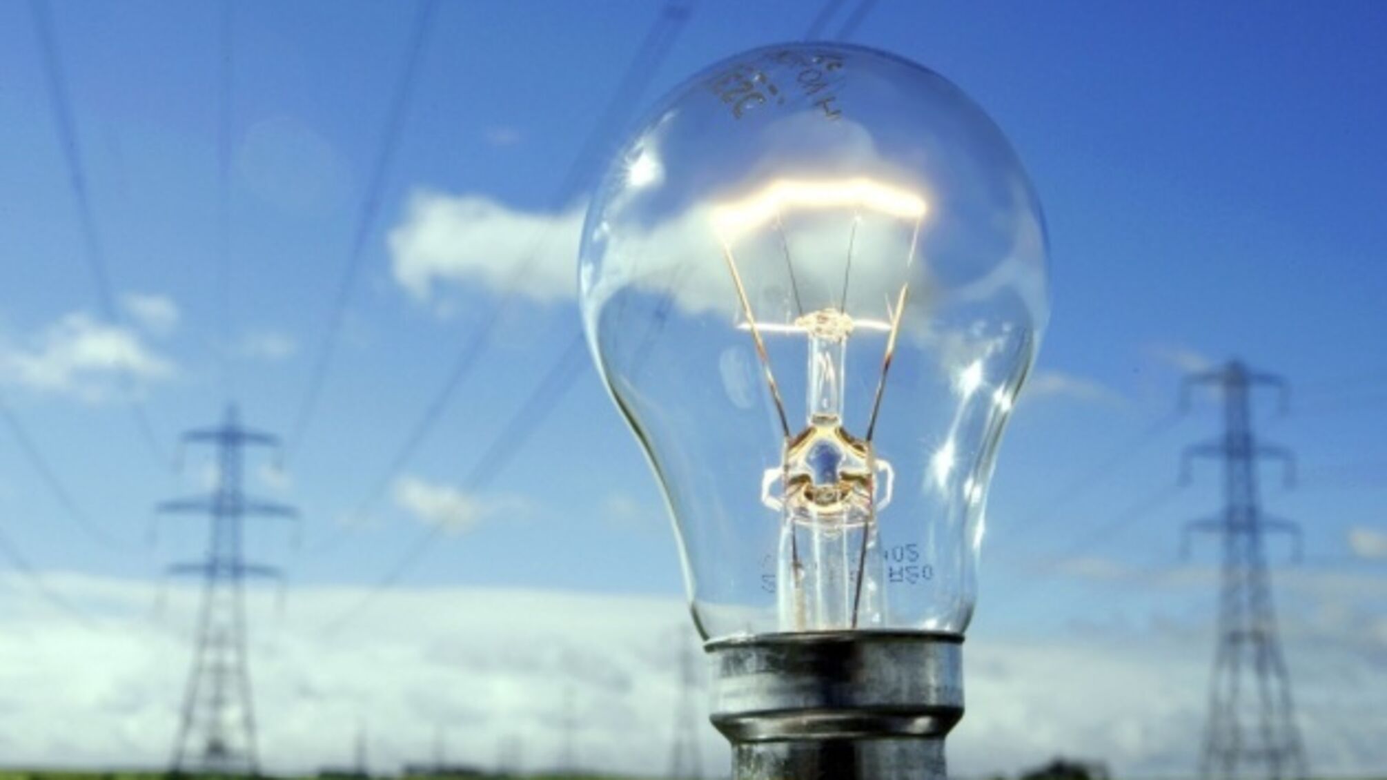 Оновлені графіки відключень світла: ДТЕК повідомив про черги у Києві та на Київщині 28 жовтня