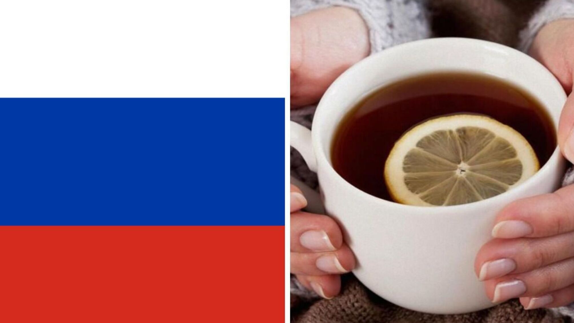 Чай с привкусом крови: как украинские супермаркеты становятся площадкой для бизнеса России?