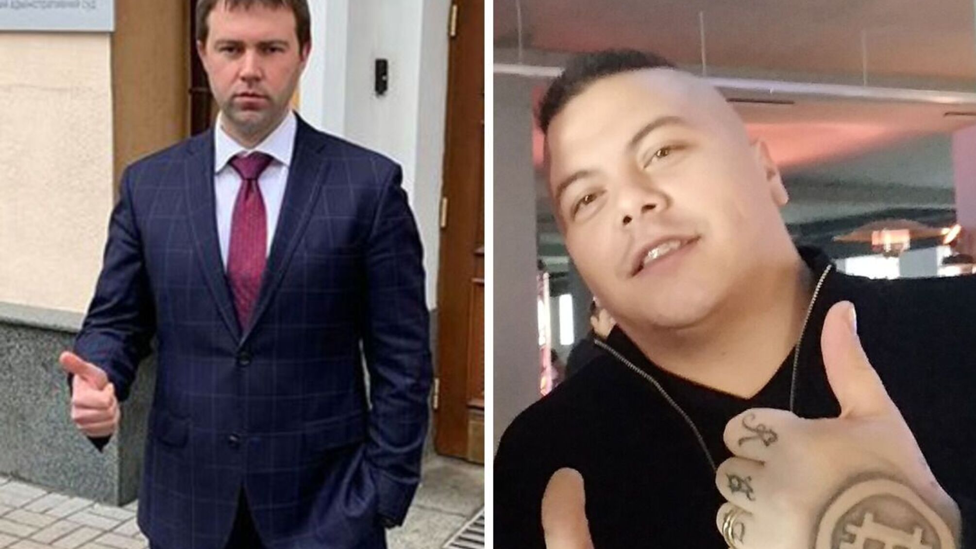 Фузияма и афера из Mining Express на миллиард: кто в Раде защищает бразильского криптоафериста?