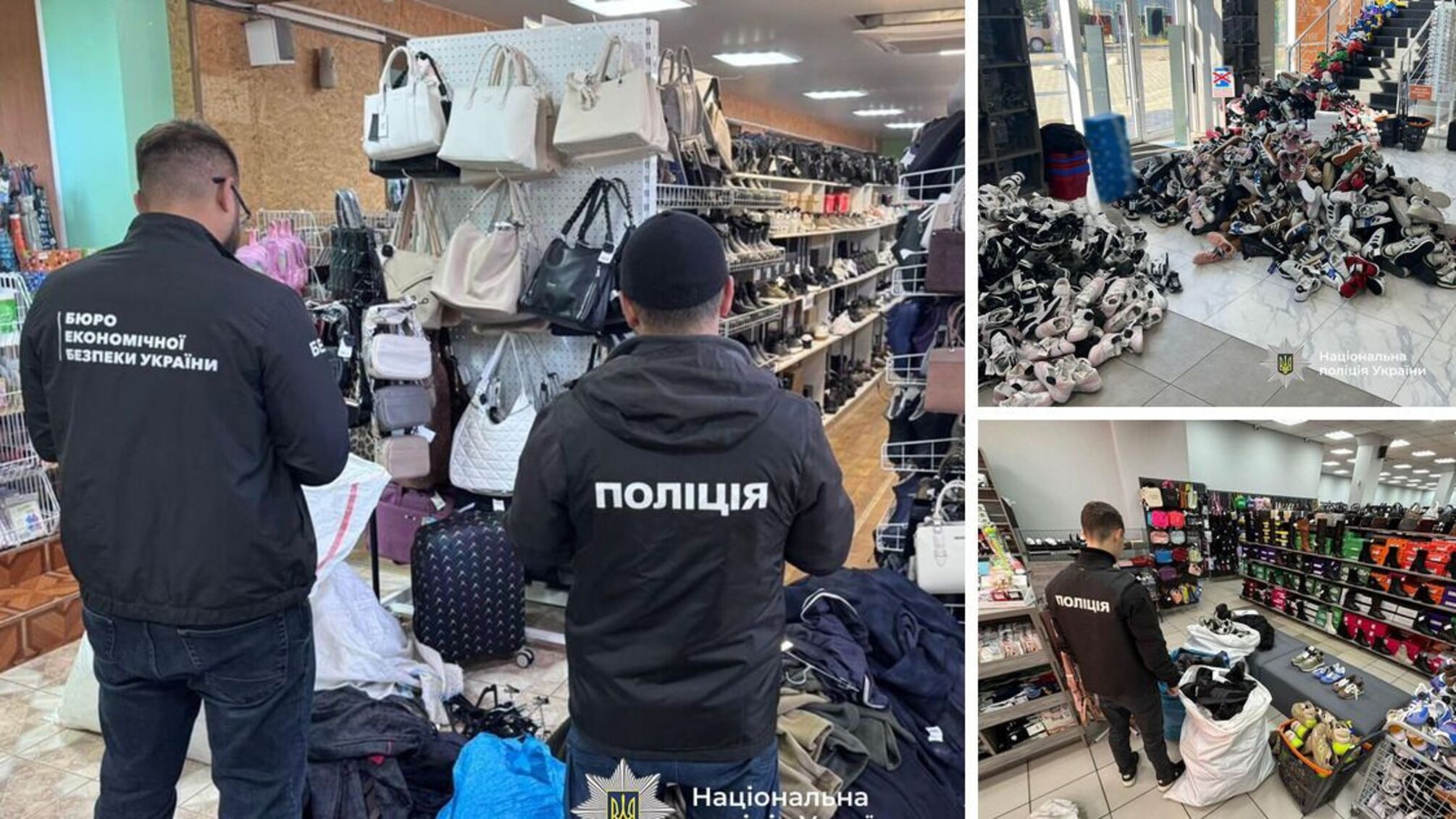 На Одещині вилучили підробки спортивних брендів на понад 33 мільйони гривень