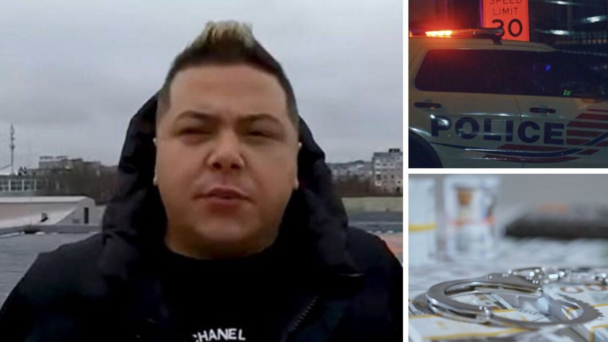 Операция 'Фортуито 2': бразильская полиция заморозила $60 млн активов криптоафериста Фузиямы