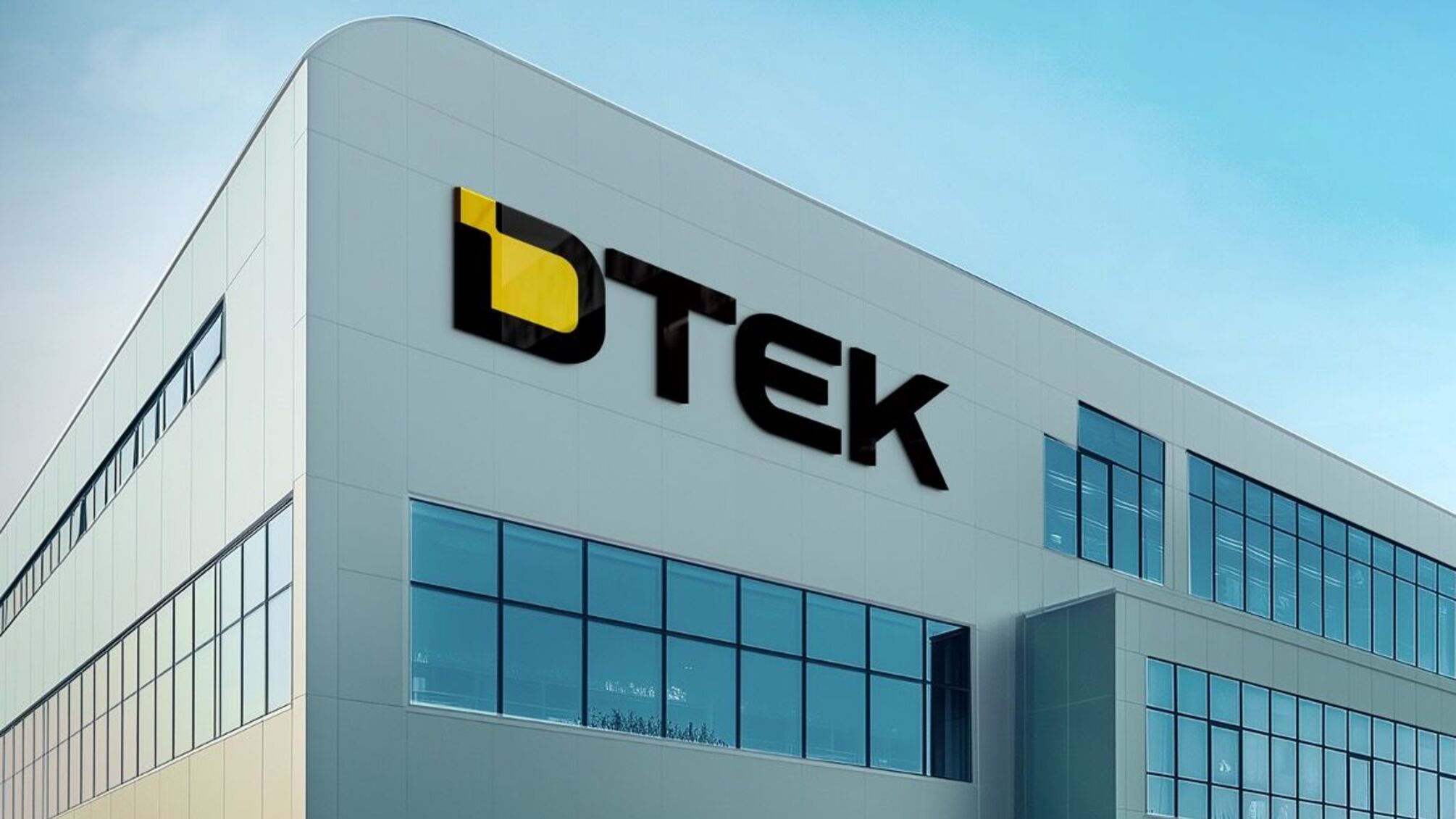 На тлі відключень світла ДТЕК пропонує купувати у них енергобокси