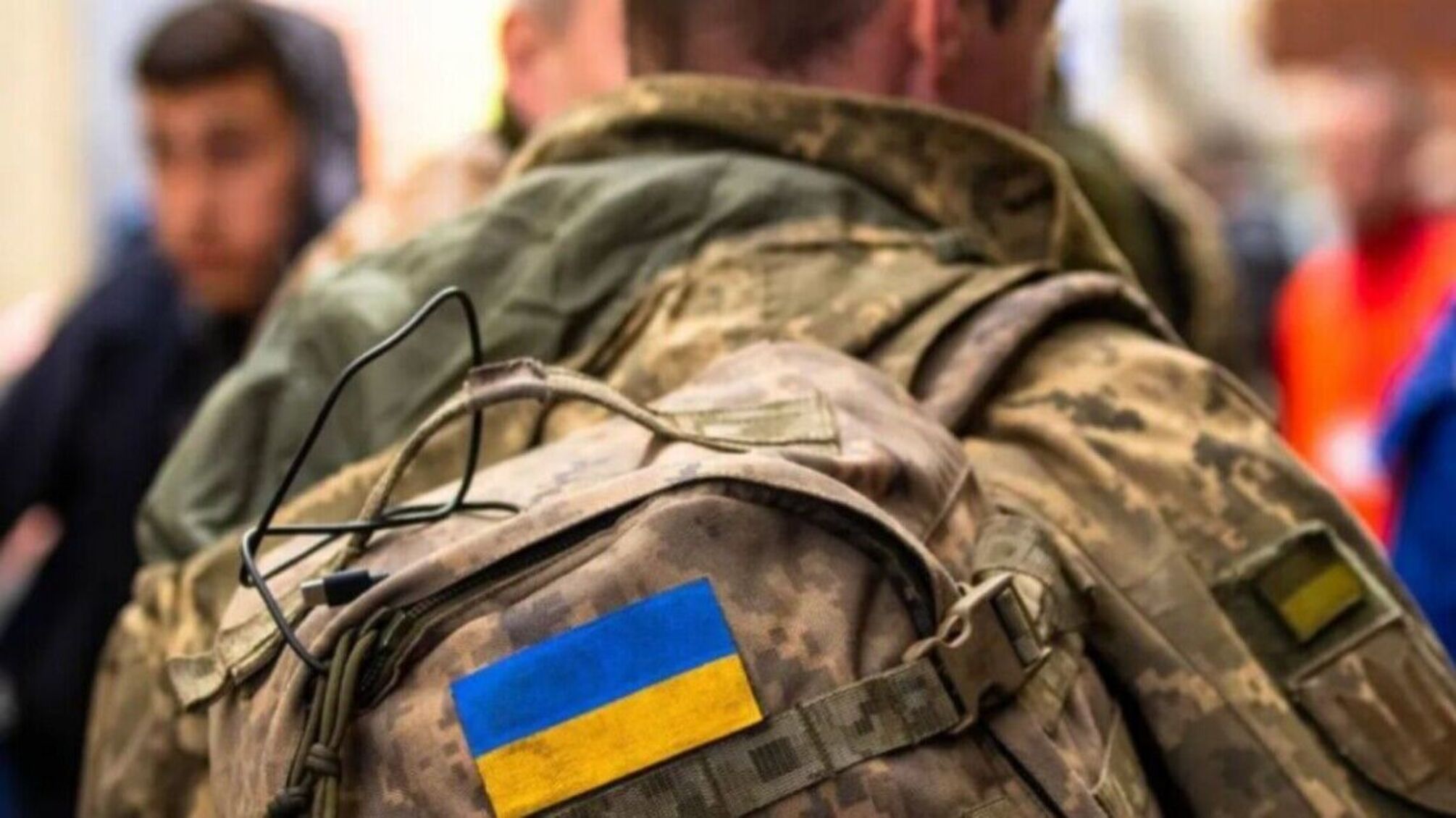 У листопаді 2025 року цих чоловіків викликатимуть до ТЦК: оприлюднено перелік категорій